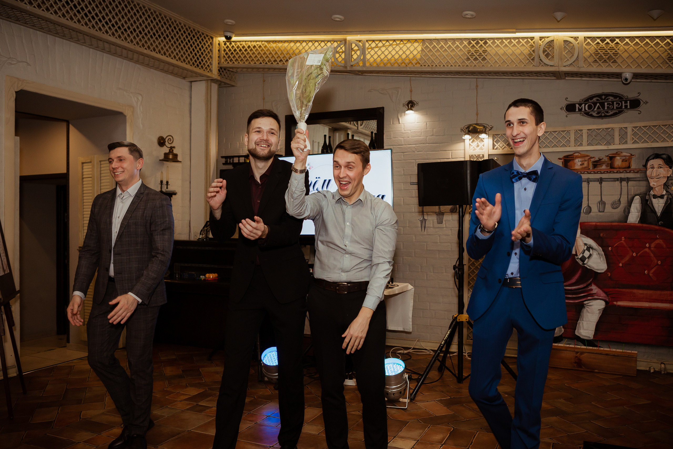 Анастасия & Артём (с банкетом) 29.10. ФОТОГРАФ Маргарита Сивакова | Ярославль Кострома Москва