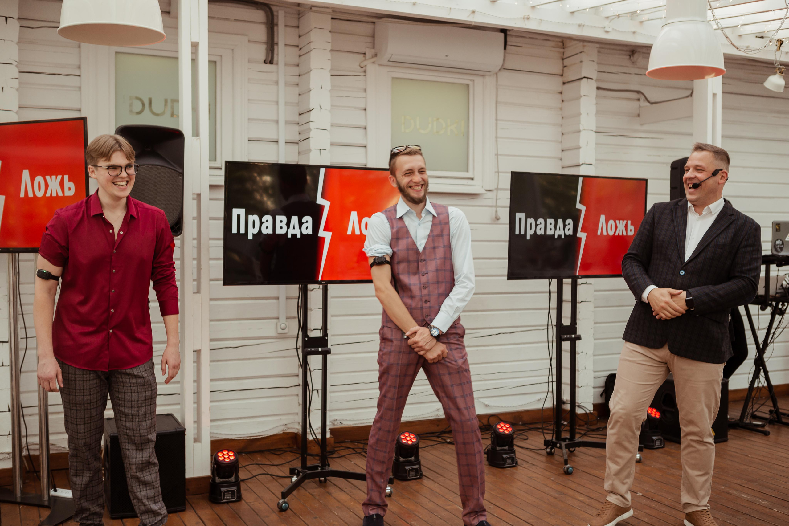 Мария & Артём. ФОТОГРАФ Маргарита Сивакова | Ярославль Кострома Москва