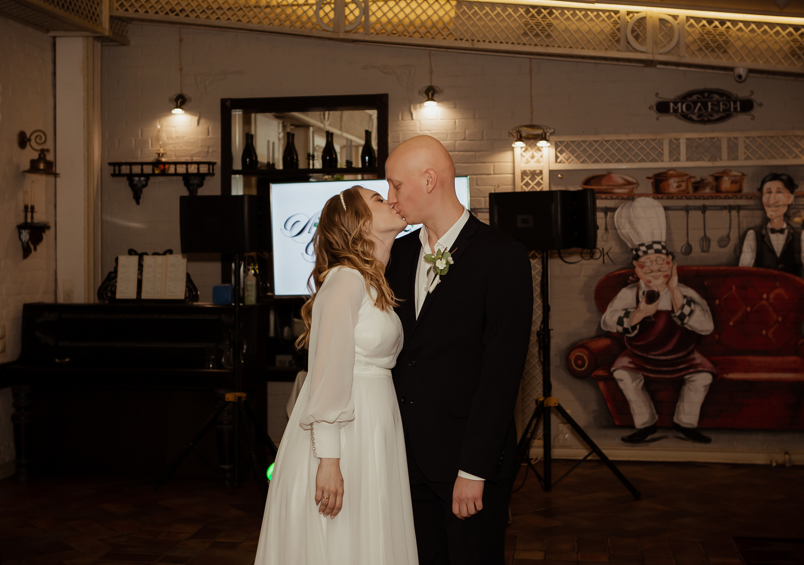 Анастасия & Артём (с банкетом) 29.10. ФОТОГРАФ Маргарита Сивакова | Ярославль Кострома Москва