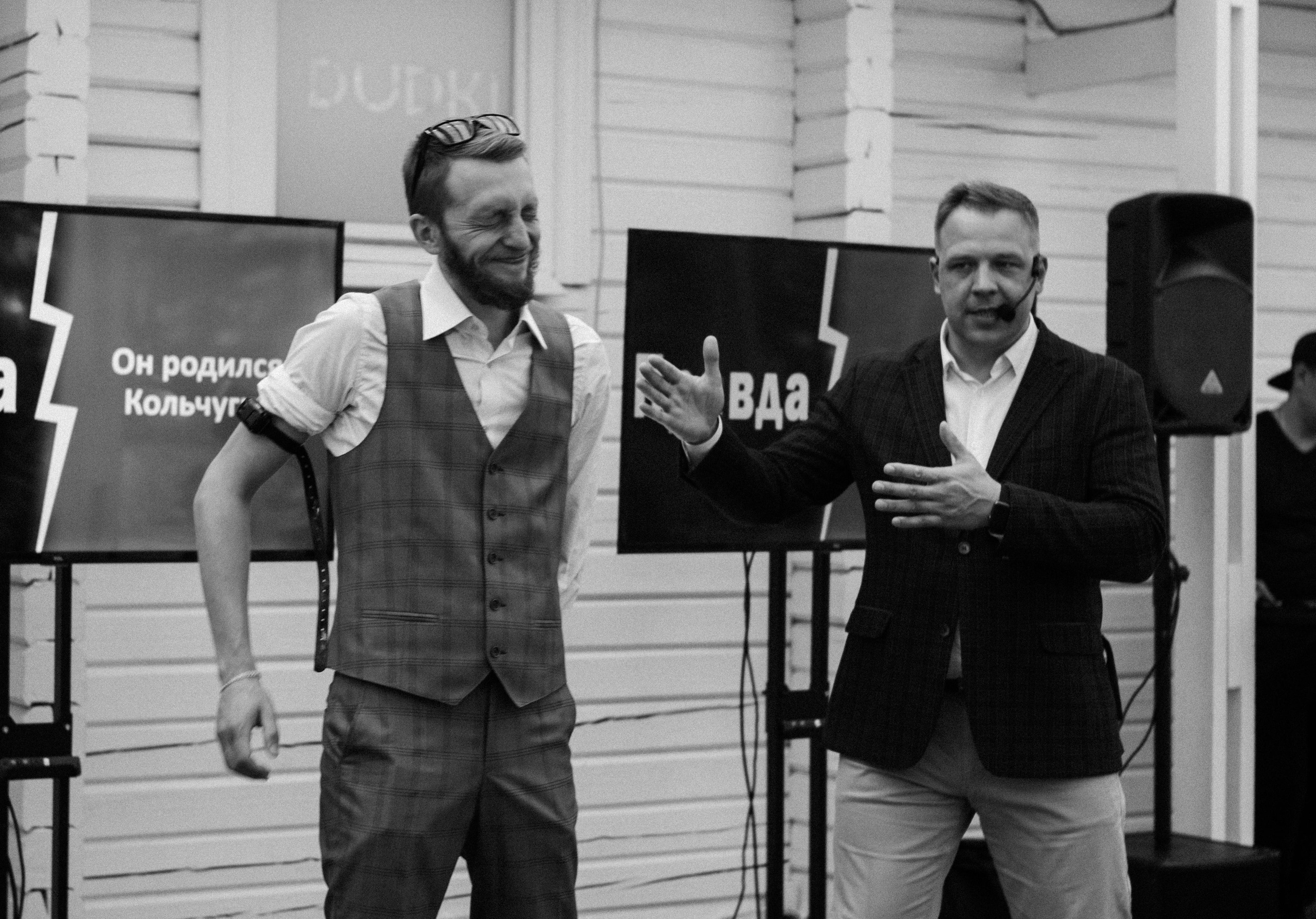 Мария & Артём. ФОТОГРАФ Маргарита Сивакова | Ярославль Кострома Москва