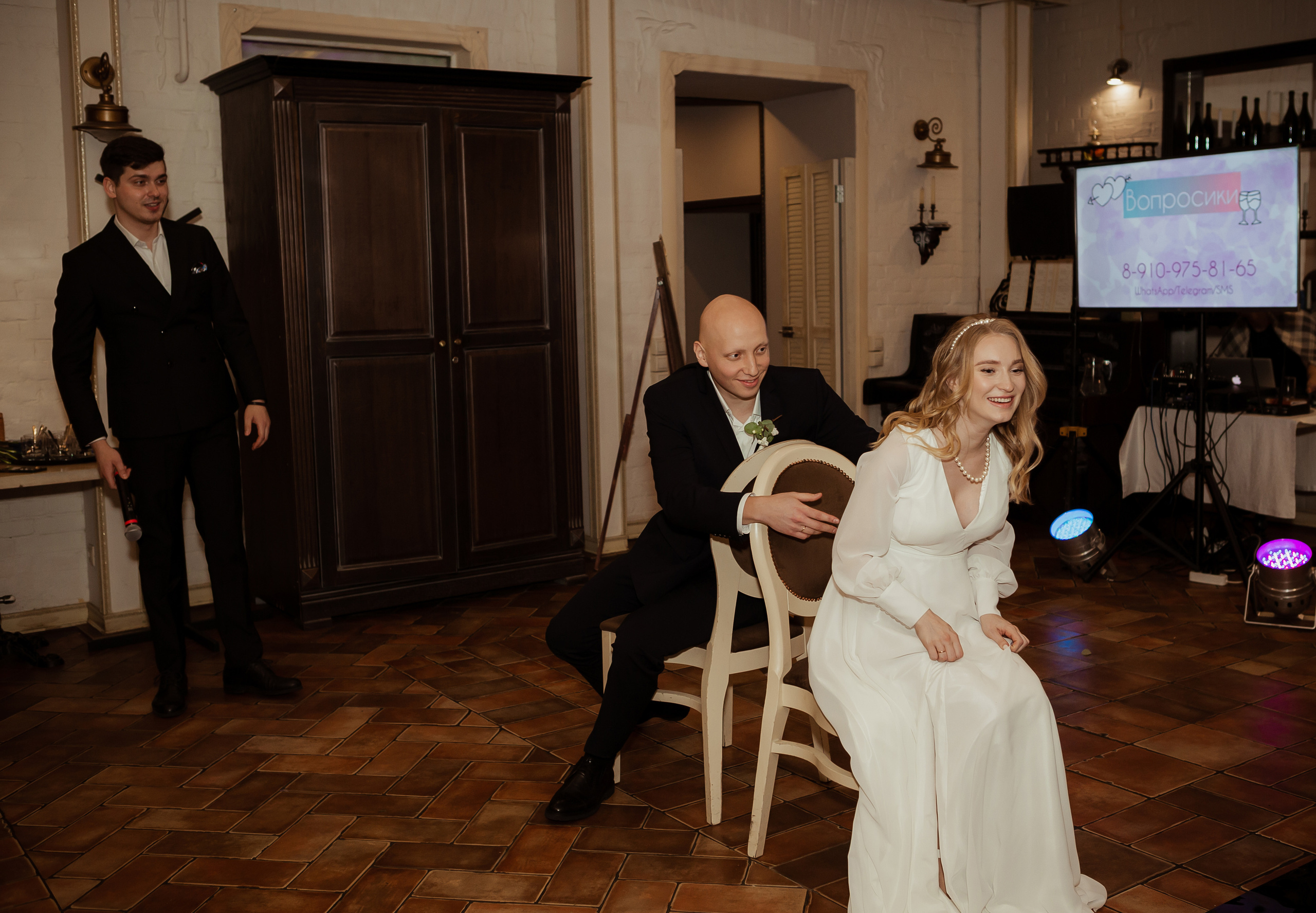 Анастасия & Артём (с банкетом) 29.10. ФОТОГРАФ Маргарита Сивакова | Ярославль Кострома Москва