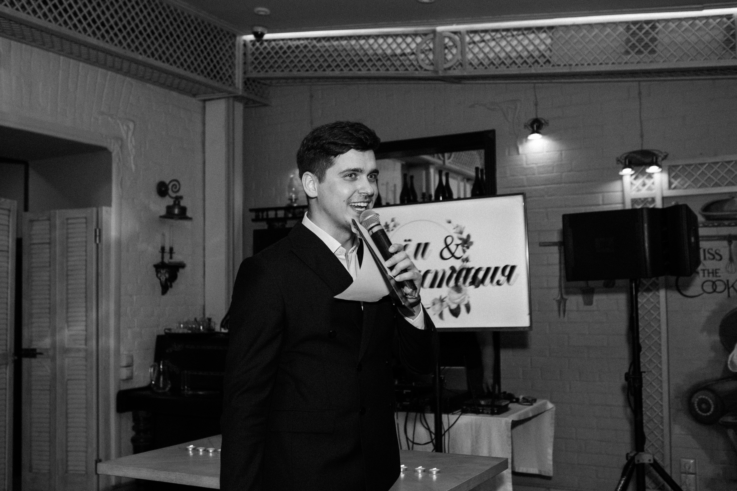 Анастасия & Артём (с банкетом) 29.10. ФОТОГРАФ Маргарита Сивакова | Ярославль Кострома Москва