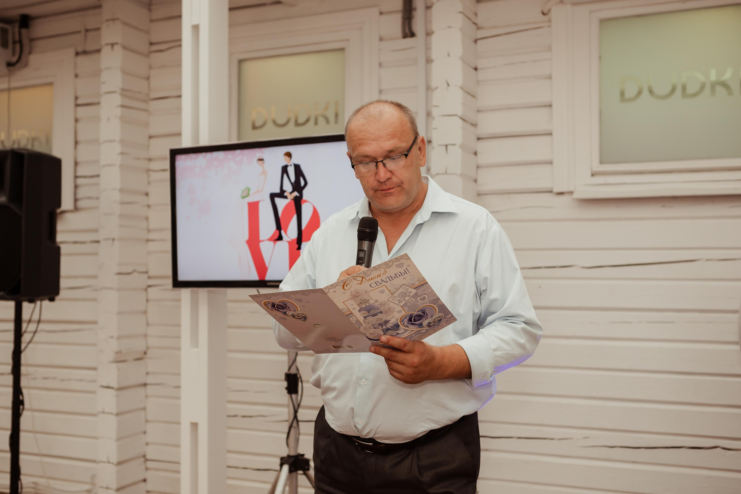 Виктория & Станислав (с банкетом). ФОТОГРАФ Маргарита Сивакова | Ярославль Кострома Москва