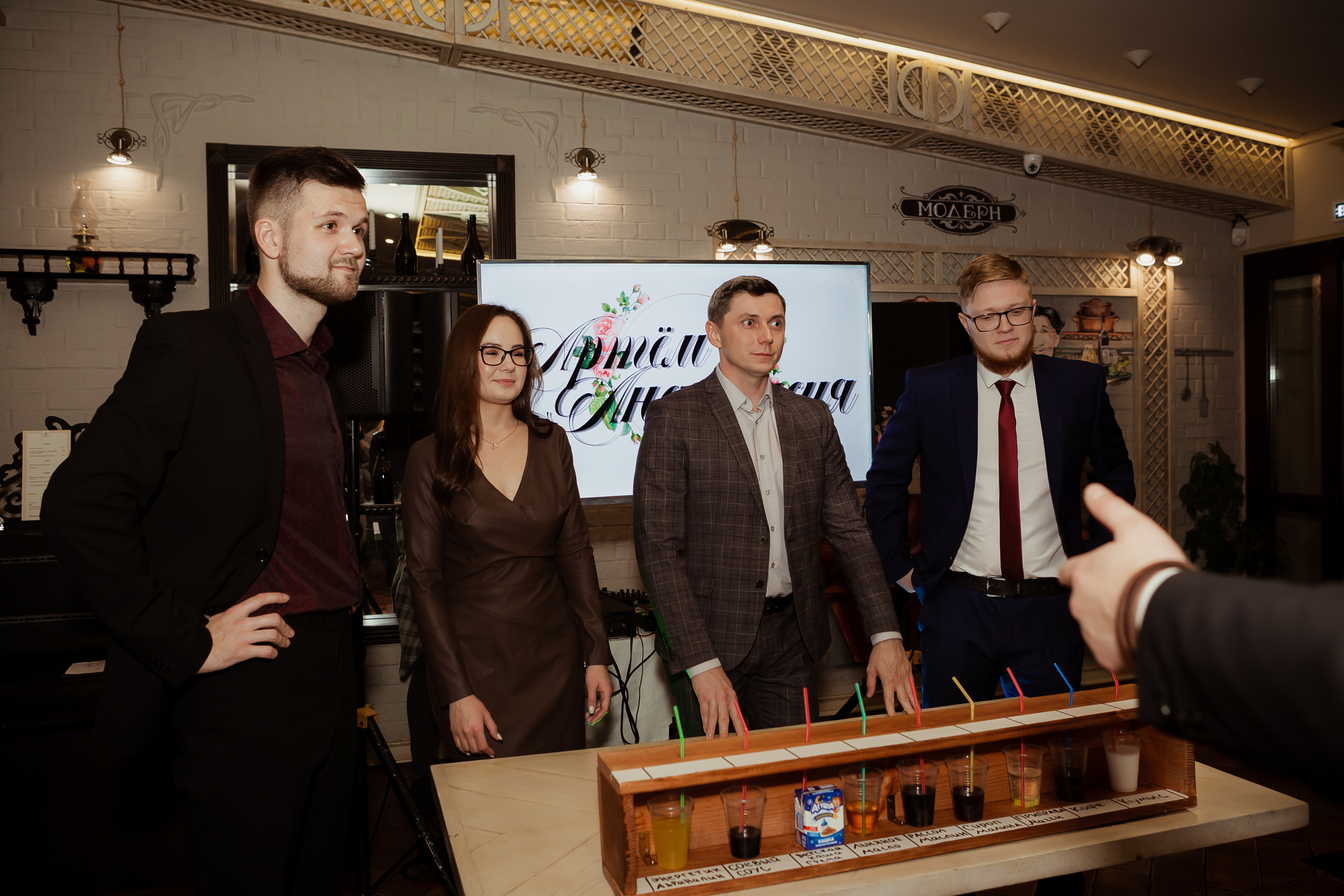 Анастасия & Артём (с банкетом) 29.10. ФОТОГРАФ Маргарита Сивакова | Ярославль Кострома Москва