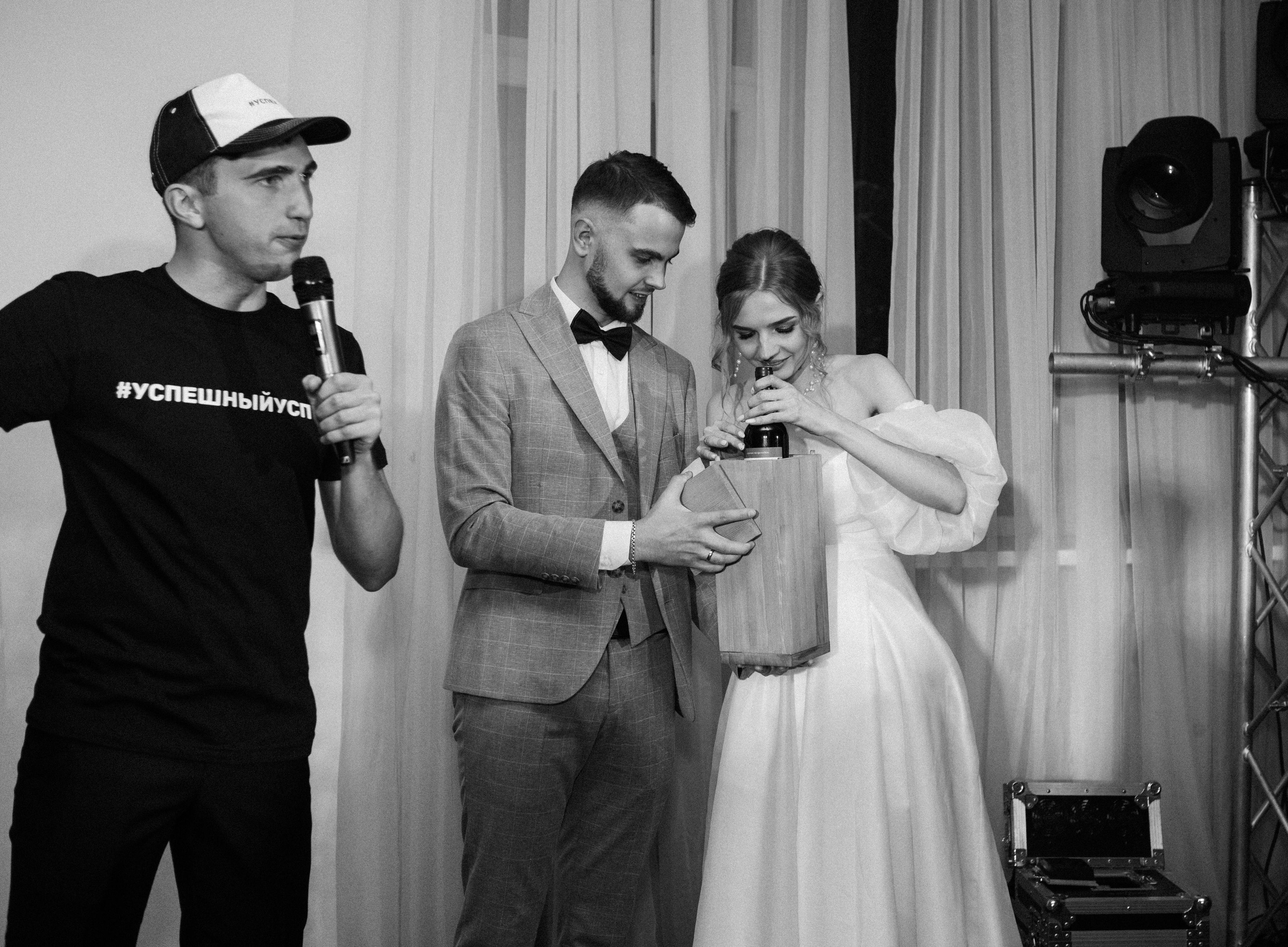 Мария & Александр (с банкетом). ФОТОГРАФ Маргарита Сивакова | Ярославль Кострома Москва