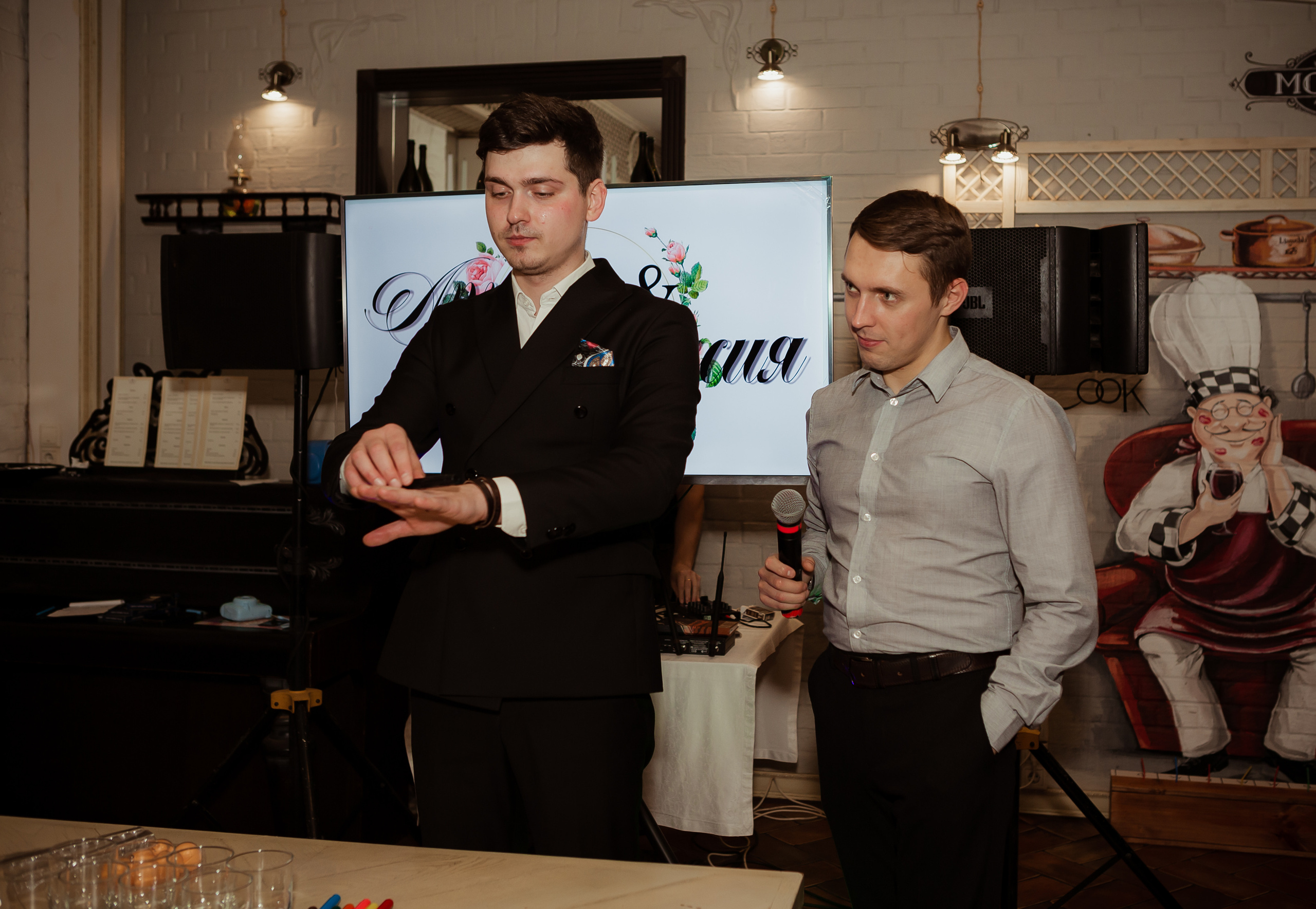 Анастасия & Артём (с банкетом) 29.10. ФОТОГРАФ Маргарита Сивакова | Ярославль Кострома Москва