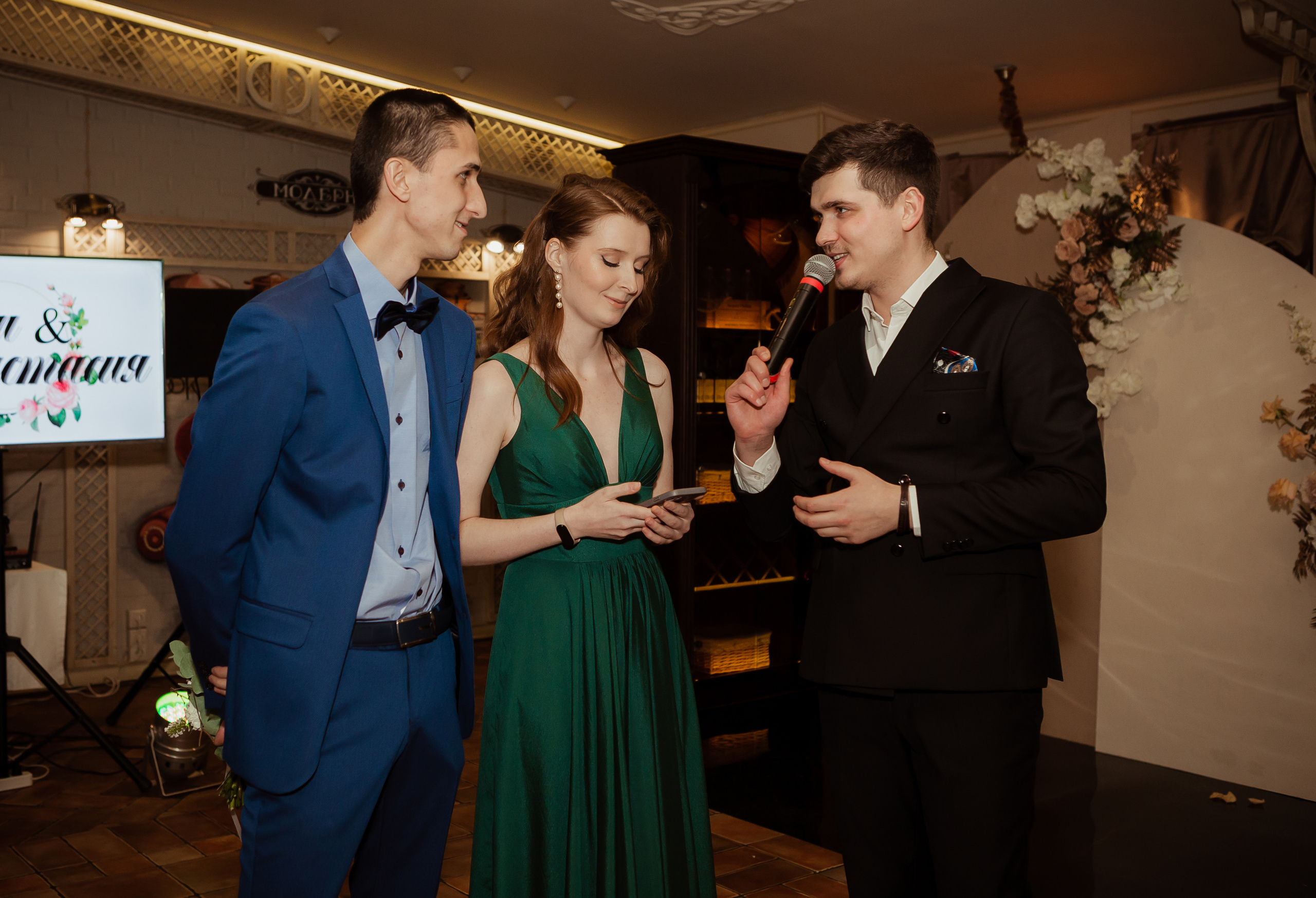 Анастасия & Артём (с банкетом) 29.10. ФОТОГРАФ Маргарита Сивакова | Ярославль Кострома Москва