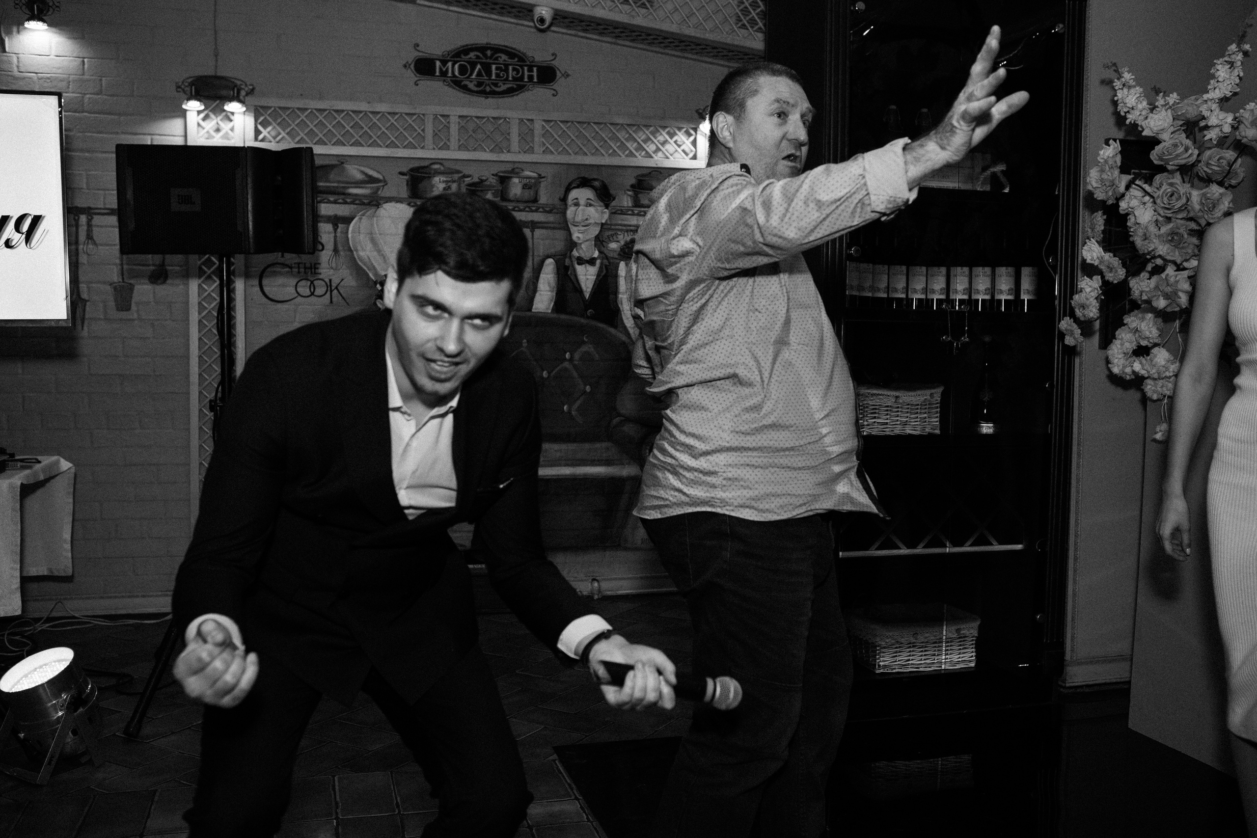 Анастасия & Артём (с банкетом) 29.10. ФОТОГРАФ Маргарита Сивакова | Ярославль Кострома Москва