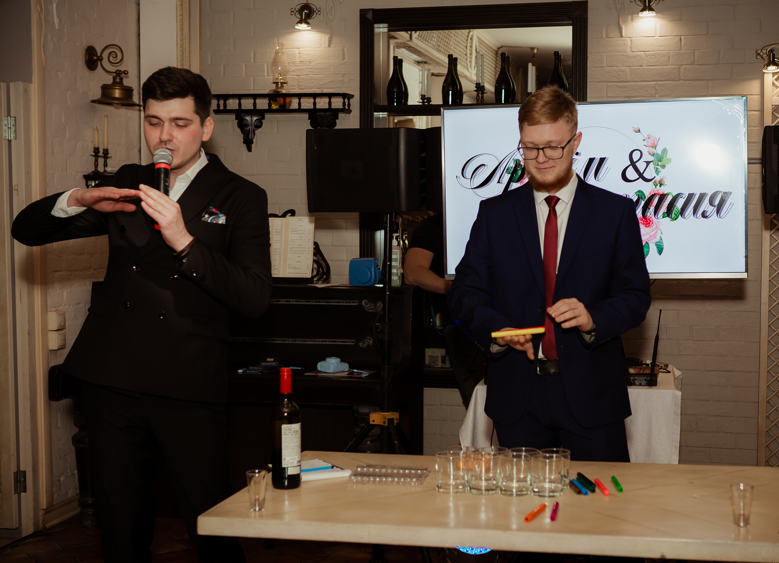 Анастасия & Артём (с банкетом) 29.10. ФОТОГРАФ Маргарита Сивакова | Ярославль Кострома Москва