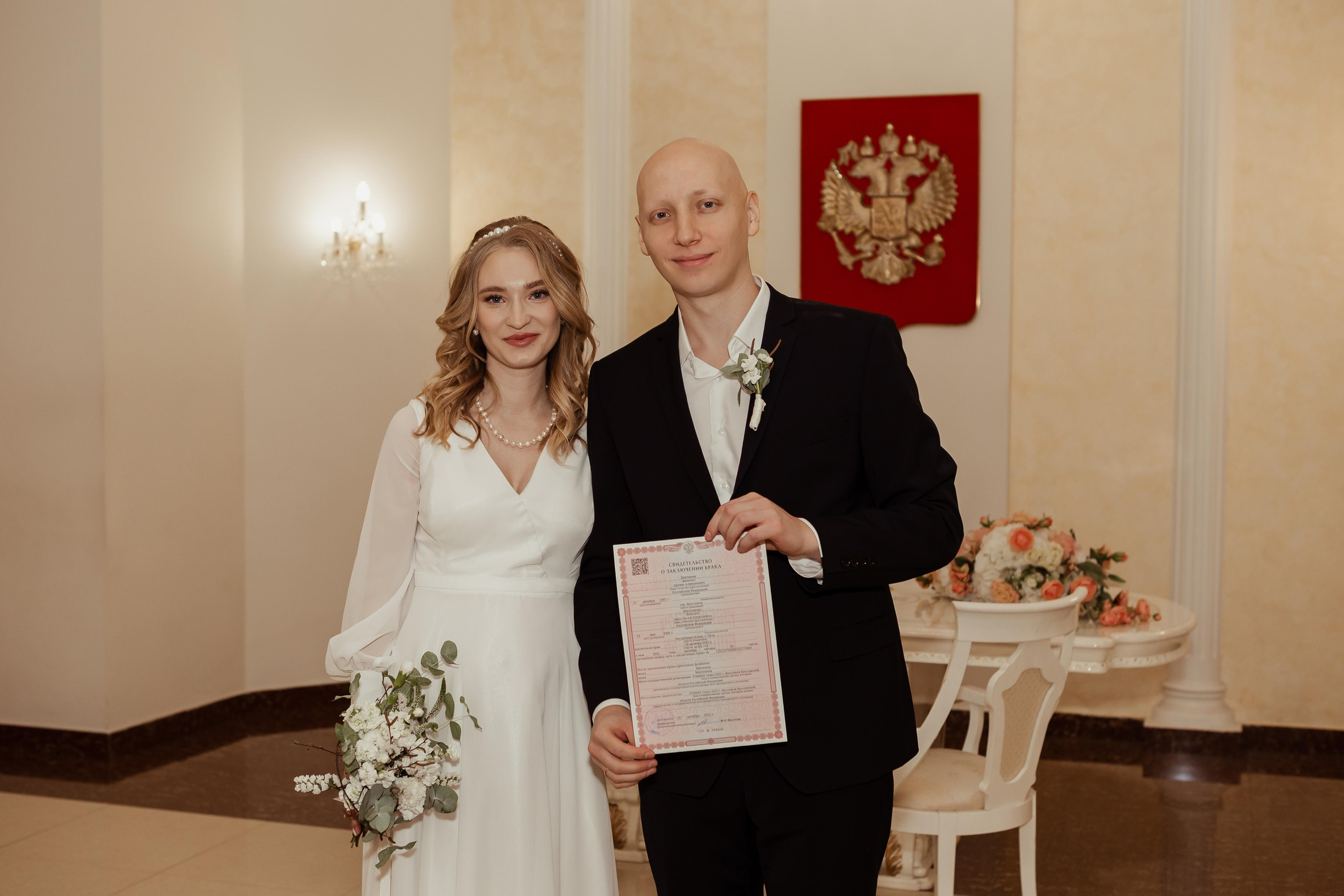 Анастасия & Артём (с банкетом) 29.10. ФОТОГРАФ Маргарита Сивакова | Ярославль Кострома Москва