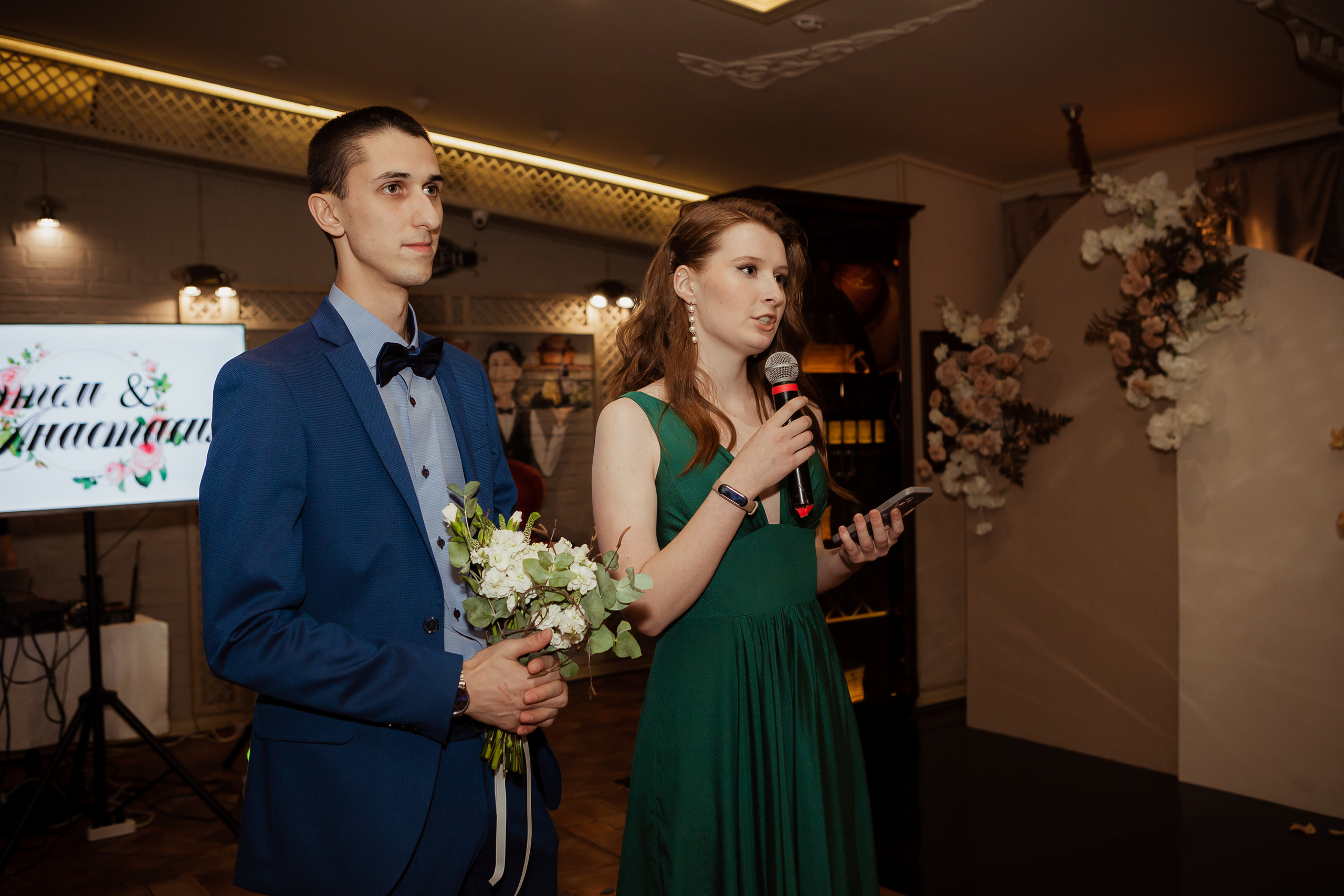 Анастасия & Артём (с банкетом) 29.10. ФОТОГРАФ Маргарита Сивакова | Ярославль Кострома Москва