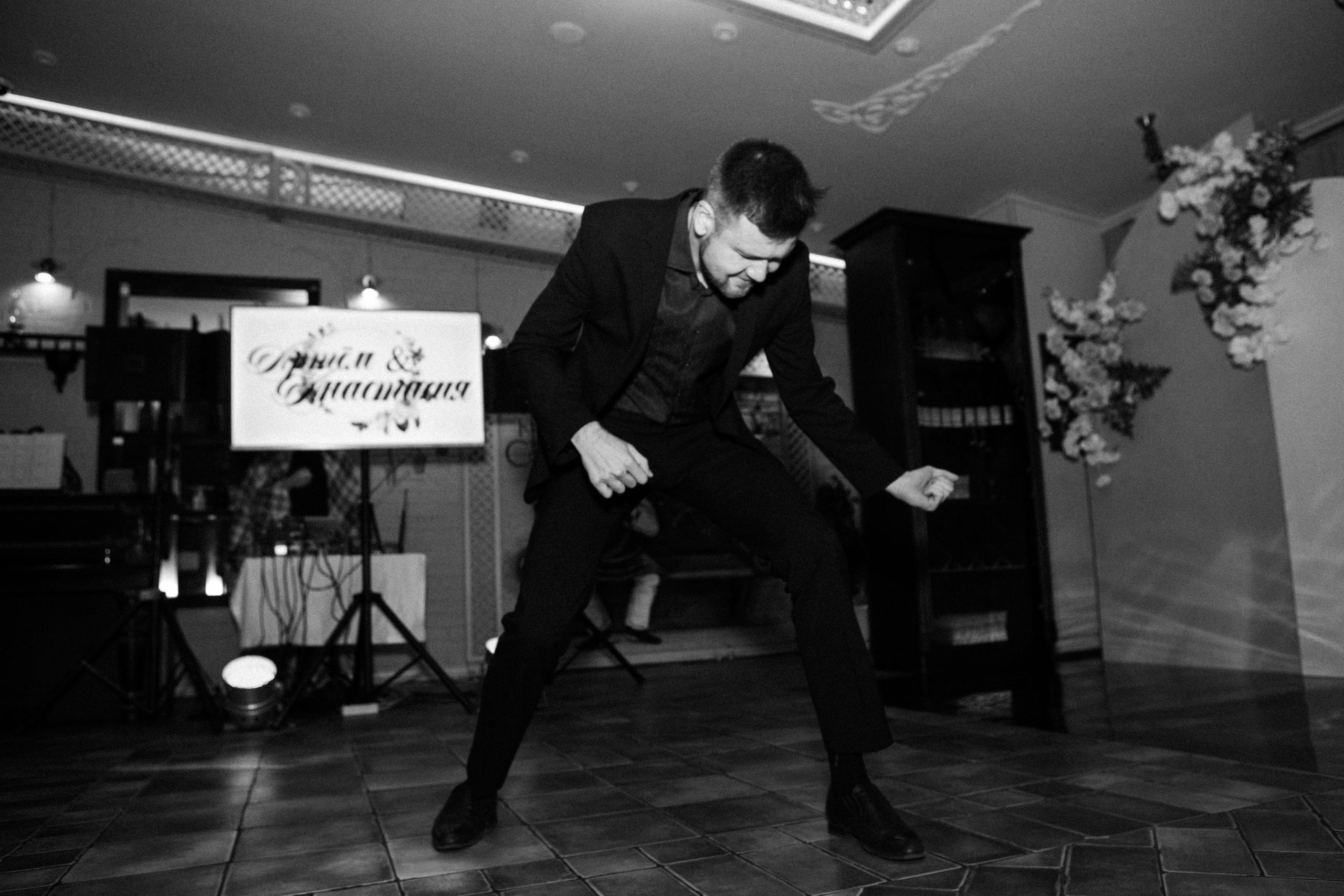 Анастасия & Артём (с банкетом) 29.10. ФОТОГРАФ Маргарита Сивакова | Ярославль Кострома Москва