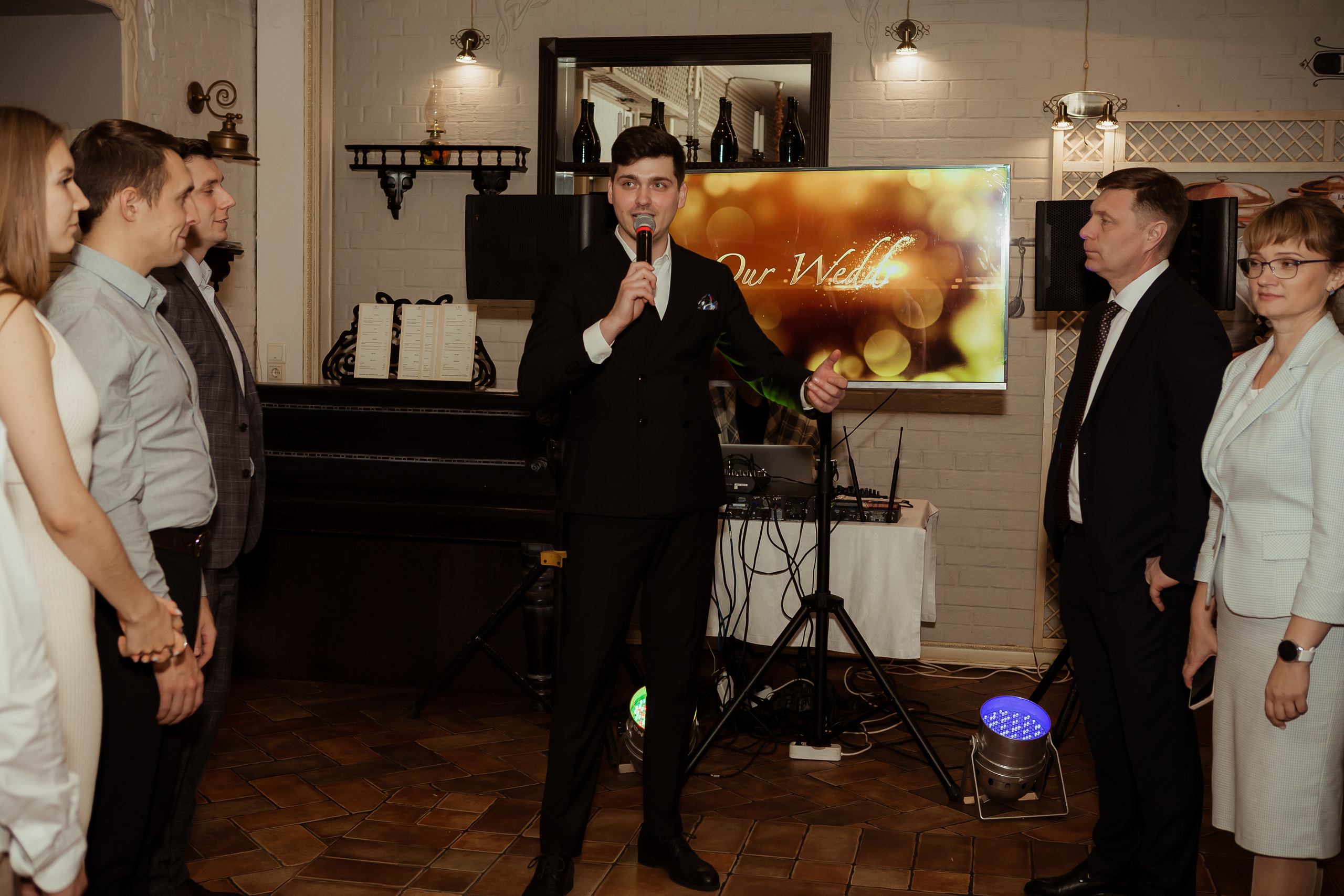 Анастасия & Артём (с банкетом) 29.10. ФОТОГРАФ Маргарита Сивакова | Ярославль Кострома Москва