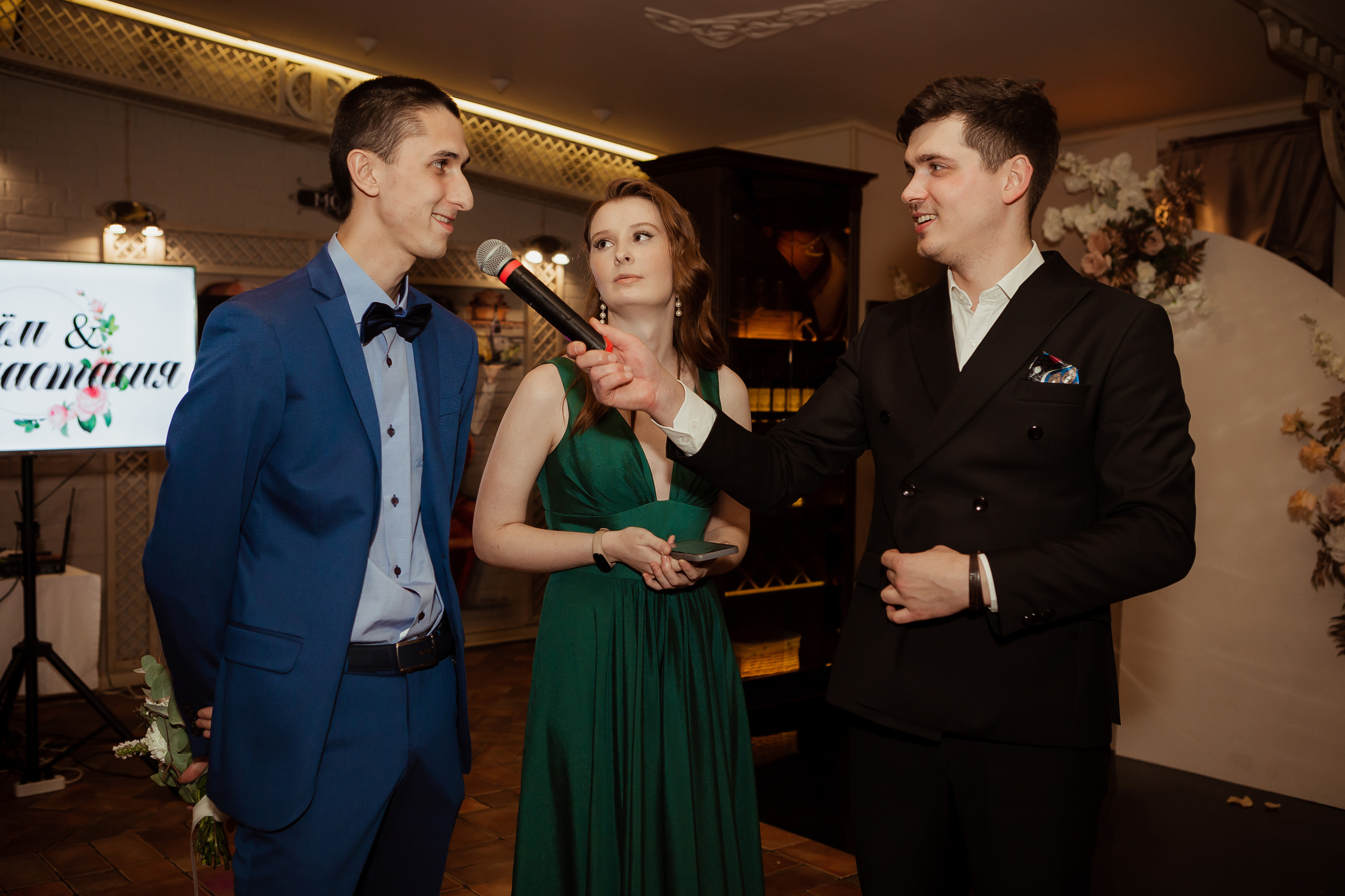 Анастасия & Артём (с банкетом) 29.10. ФОТОГРАФ Маргарита Сивакова | Ярославль Кострома Москва