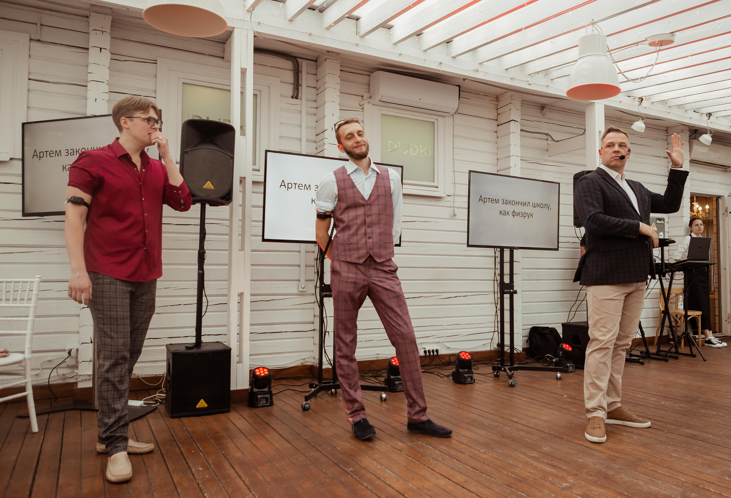 Мария & Артём. ФОТОГРАФ Маргарита Сивакова | Ярославль Кострома Москва