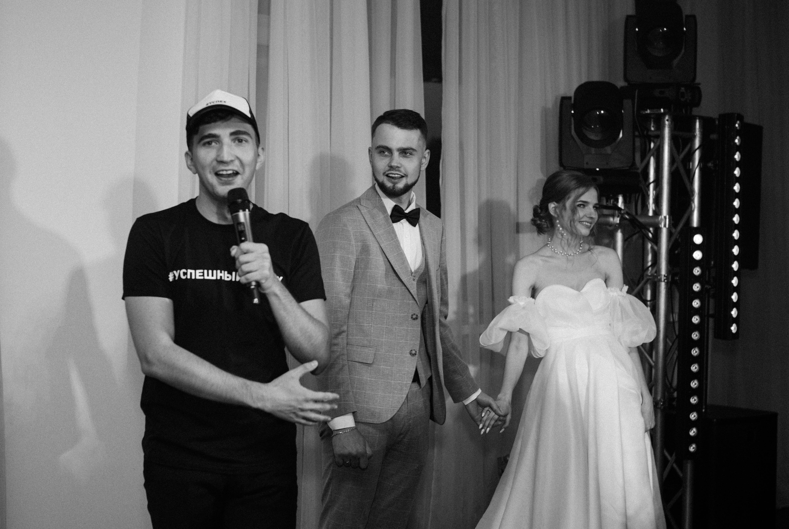 Мария & Александр (с банкетом). ФОТОГРАФ Маргарита Сивакова | Ярославль Кострома Москва