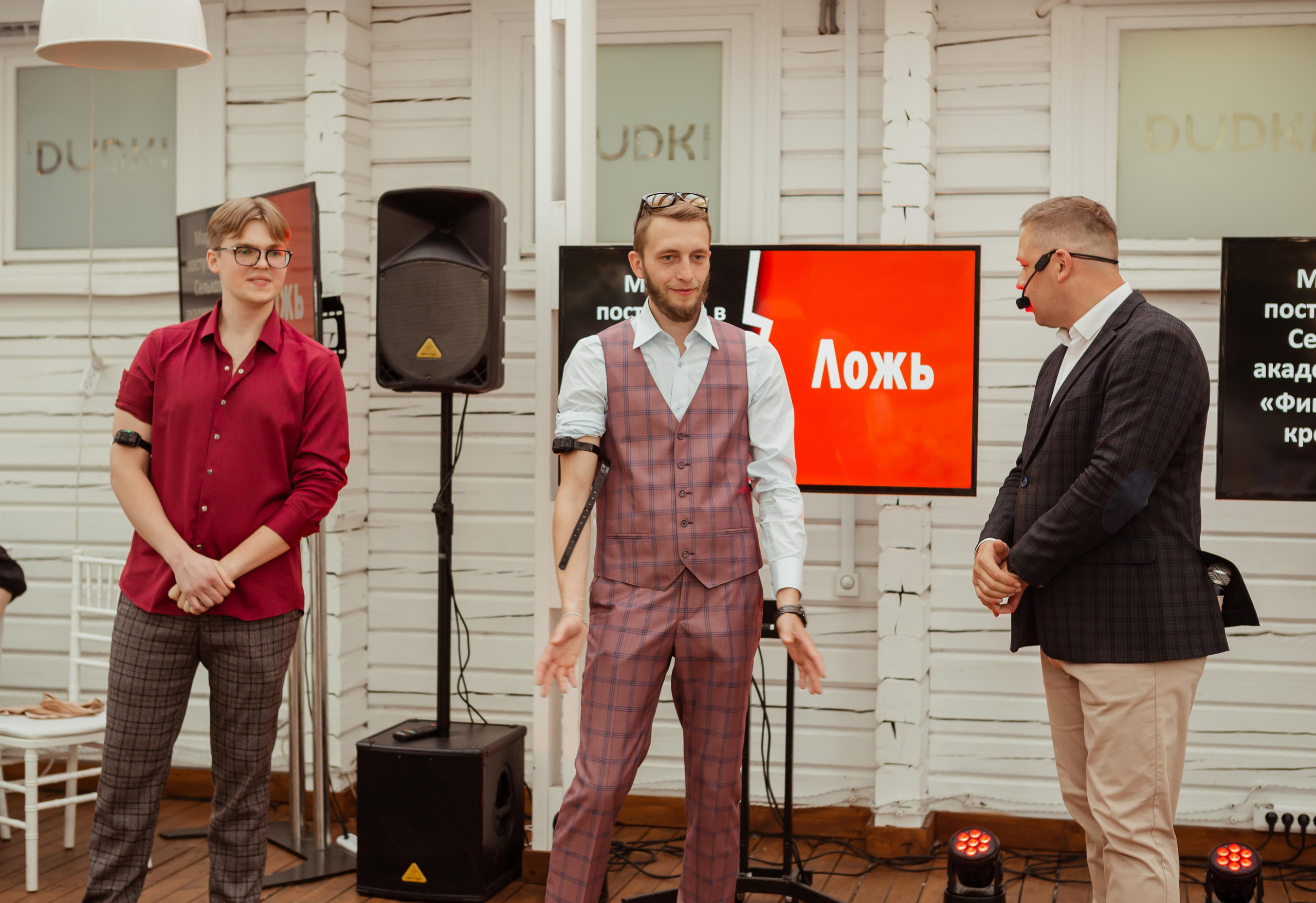 Мария & Артём. ФОТОГРАФ Маргарита Сивакова | Ярославль Кострома Москва