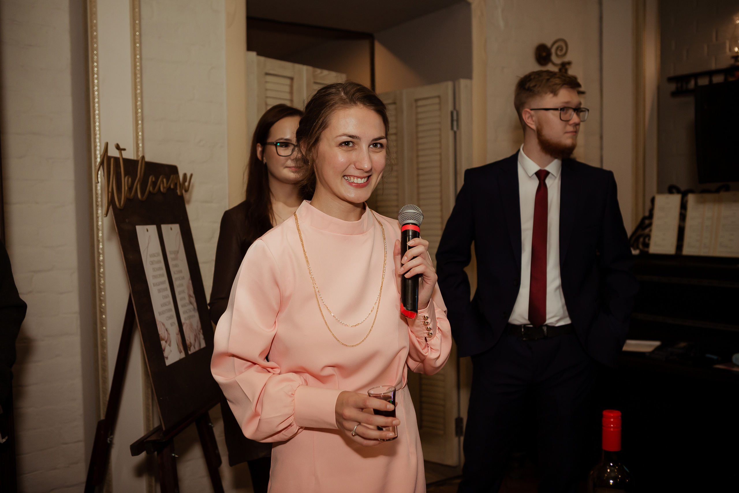 Анастасия & Артём (с банкетом) 29.10. ФОТОГРАФ Маргарита Сивакова | Ярославль Кострома Москва