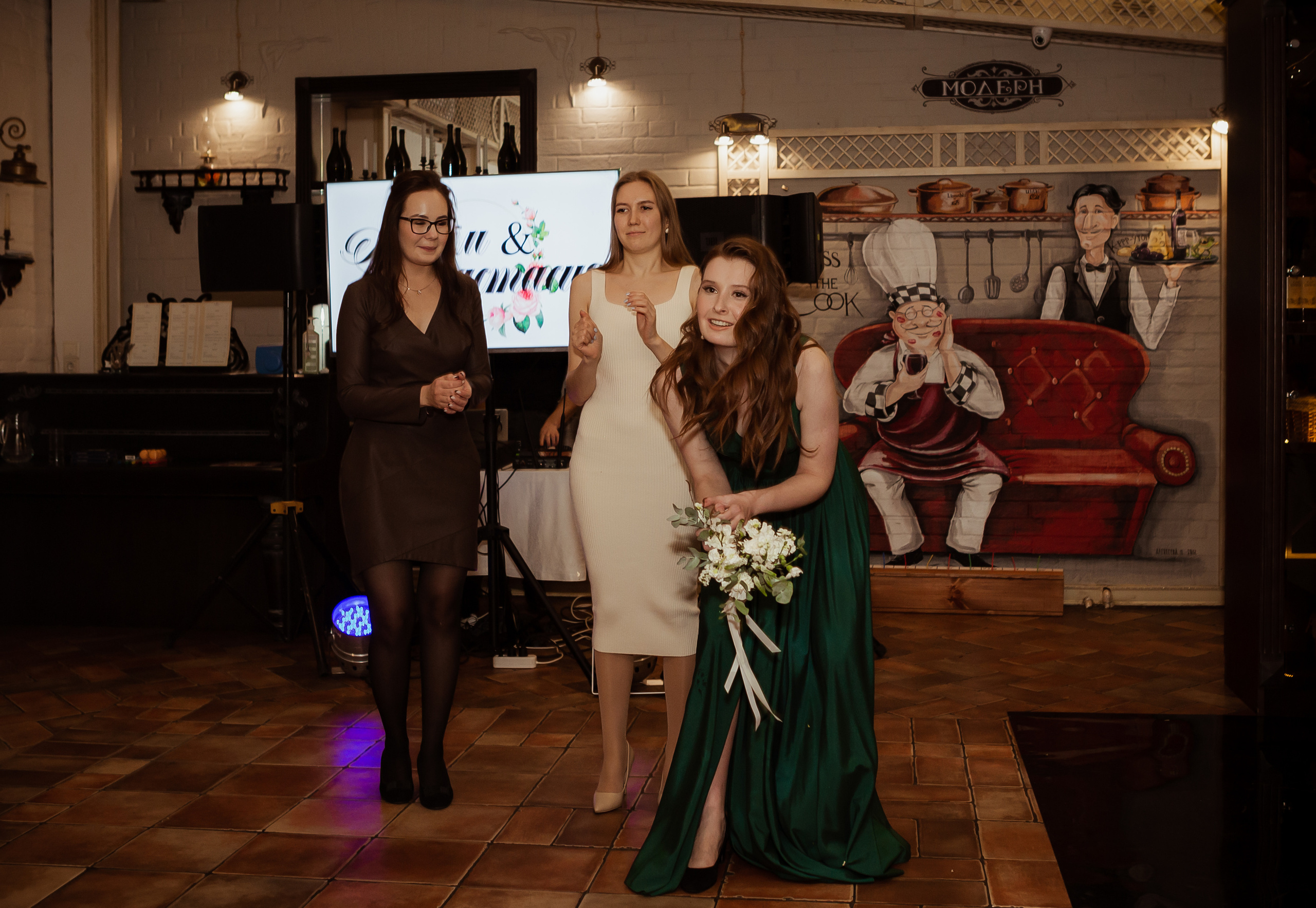 Анастасия & Артём (с банкетом) 29.10. ФОТОГРАФ Маргарита Сивакова | Ярославль Кострома Москва