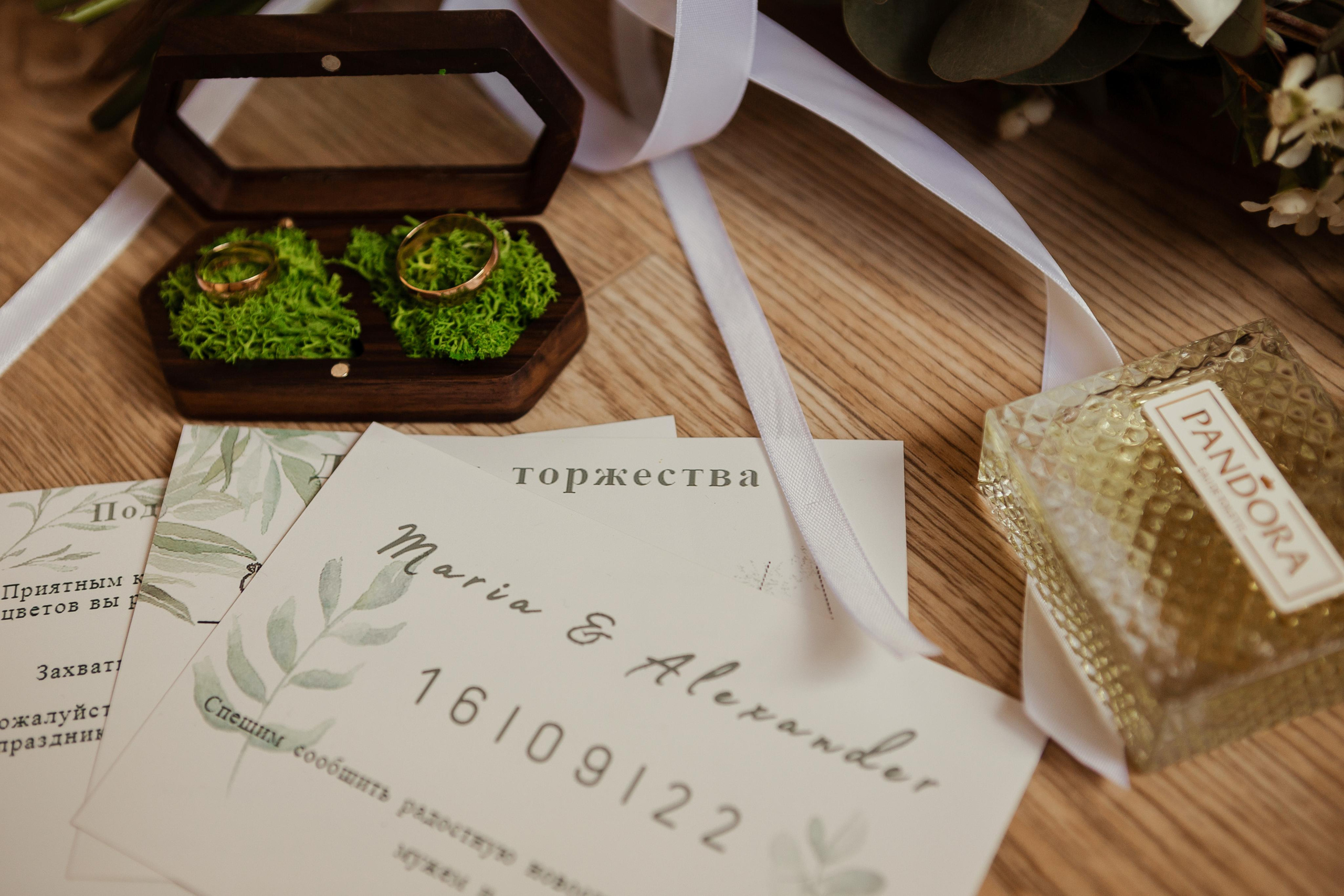 Мария & Александр (с банкетом). ФОТОГРАФ Маргарита Сивакова | Ярославль Кострома Москва