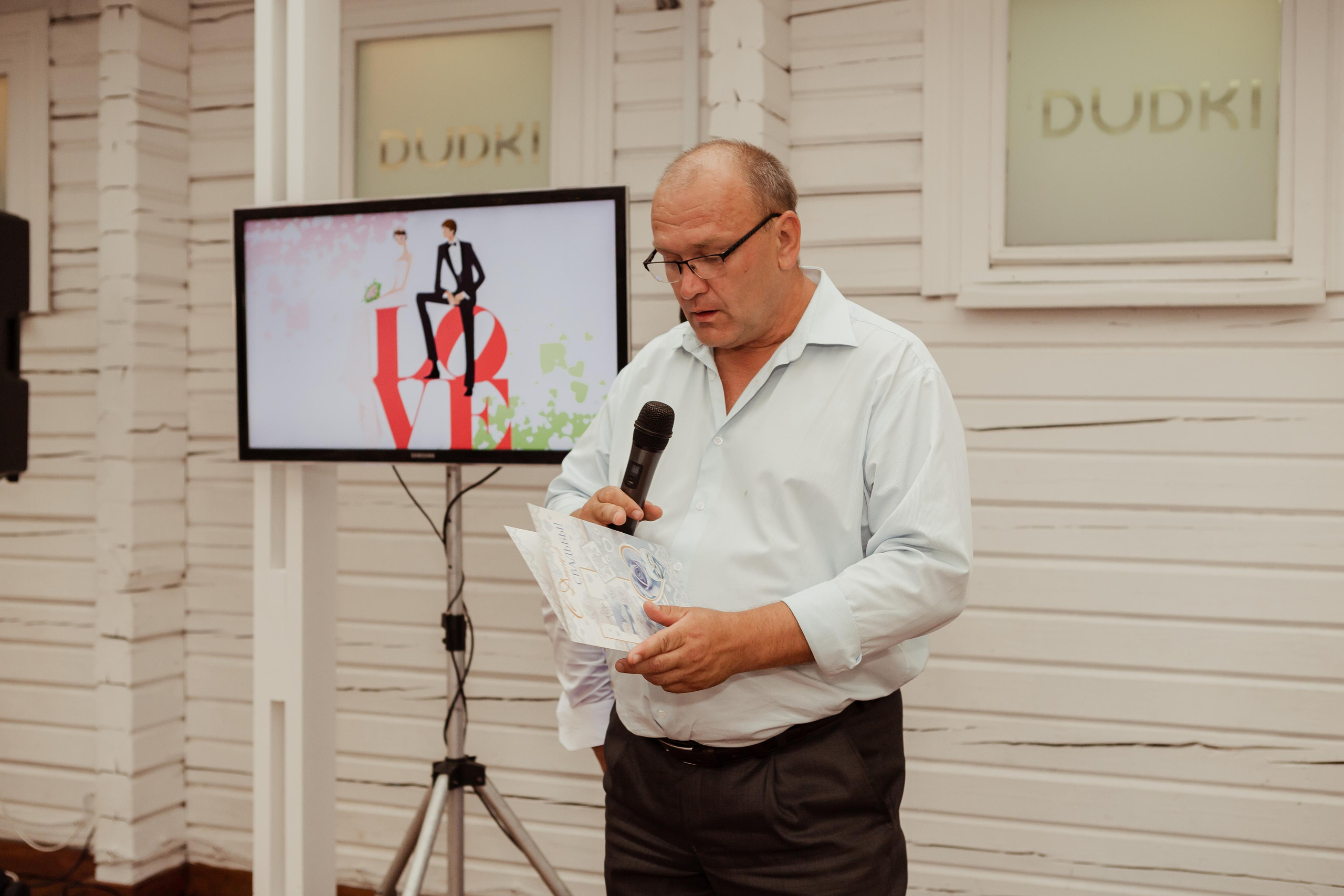 Виктория & Станислав (с банкетом). ФОТОГРАФ Маргарита Сивакова | Ярославль Кострома Москва