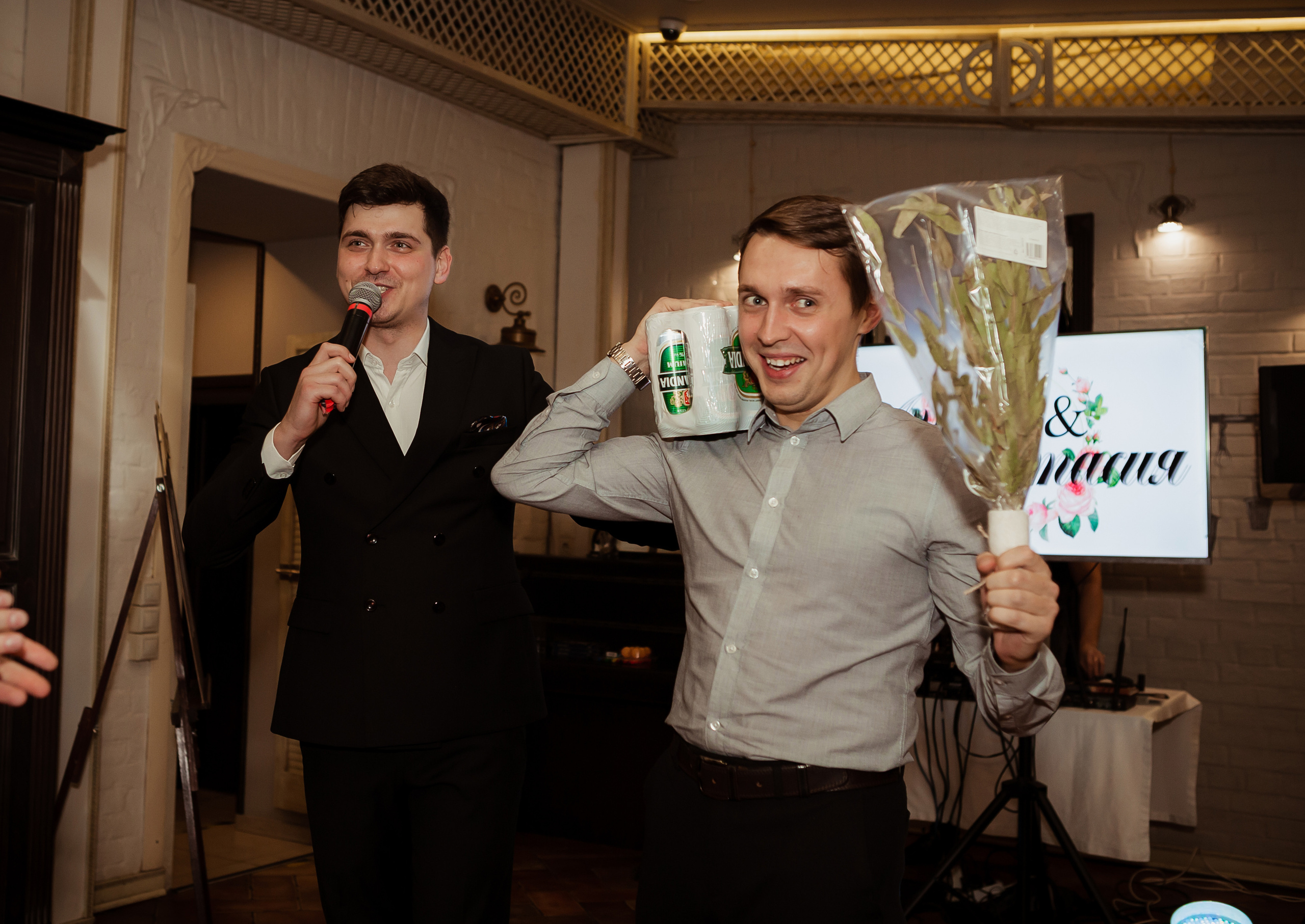 Анастасия & Артём (с банкетом) 29.10. ФОТОГРАФ Маргарита Сивакова | Ярославль Кострома Москва