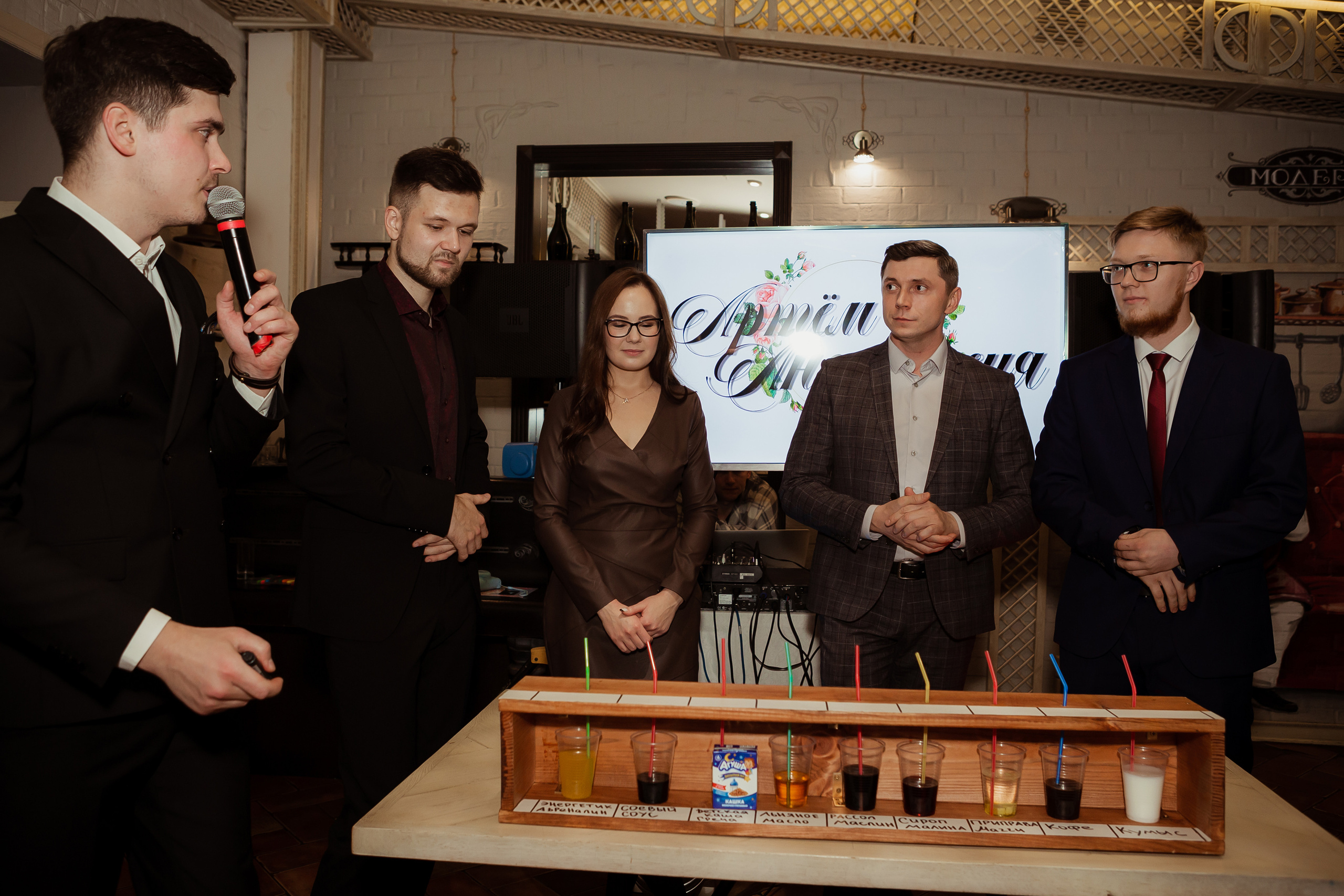 Анастасия & Артём (с банкетом) 29.10. ФОТОГРАФ Маргарита Сивакова | Ярославль Кострома Москва