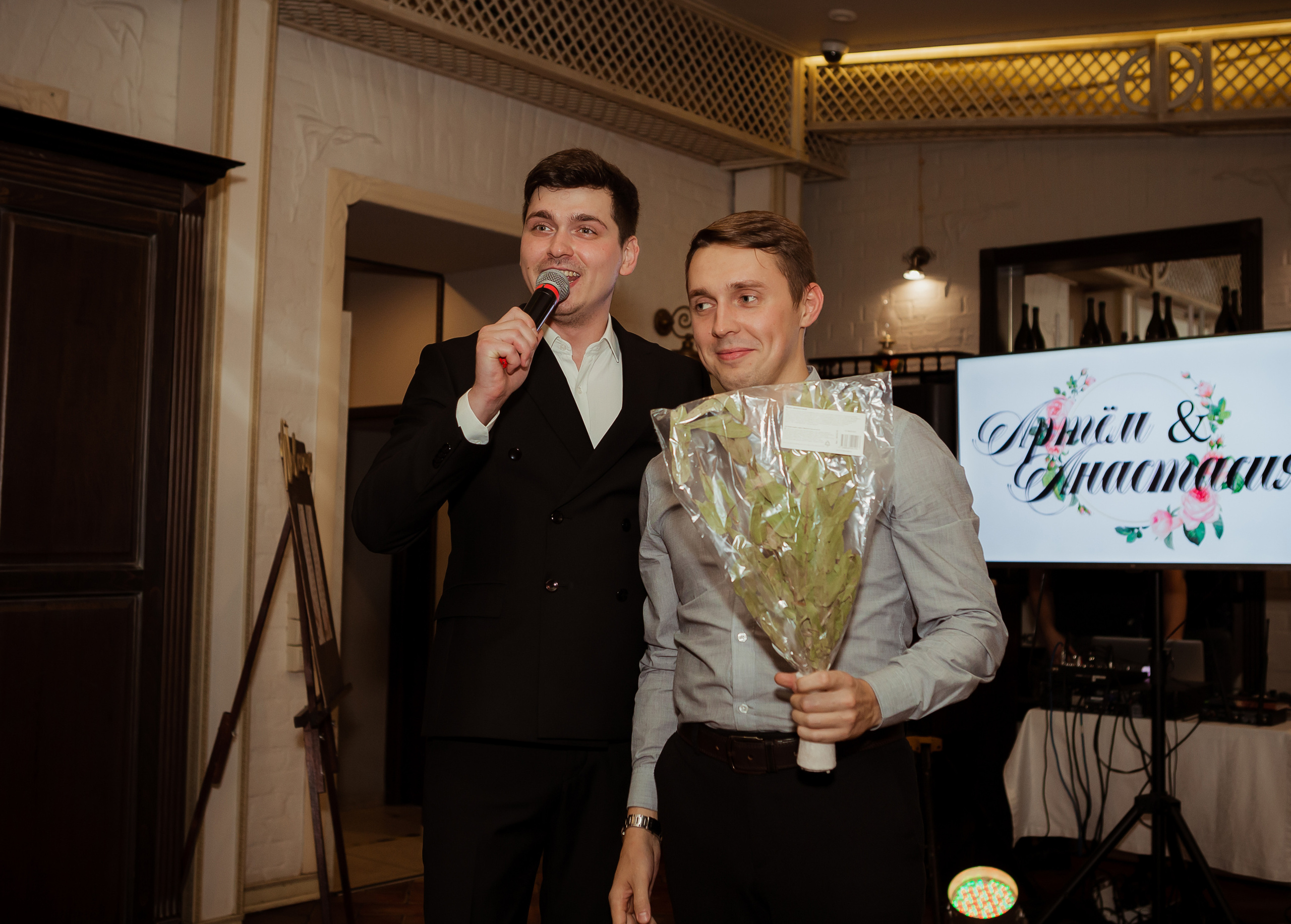 Анастасия & Артём (с банкетом) 29.10. ФОТОГРАФ Маргарита Сивакова | Ярославль Кострома Москва
