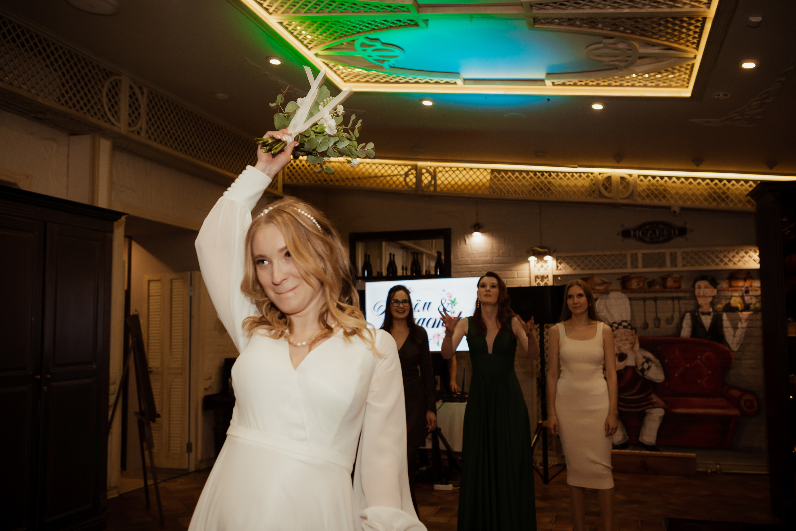 Анастасия & Артём (с банкетом) 29.10. ФОТОГРАФ Маргарита Сивакова | Ярославль Кострома Москва