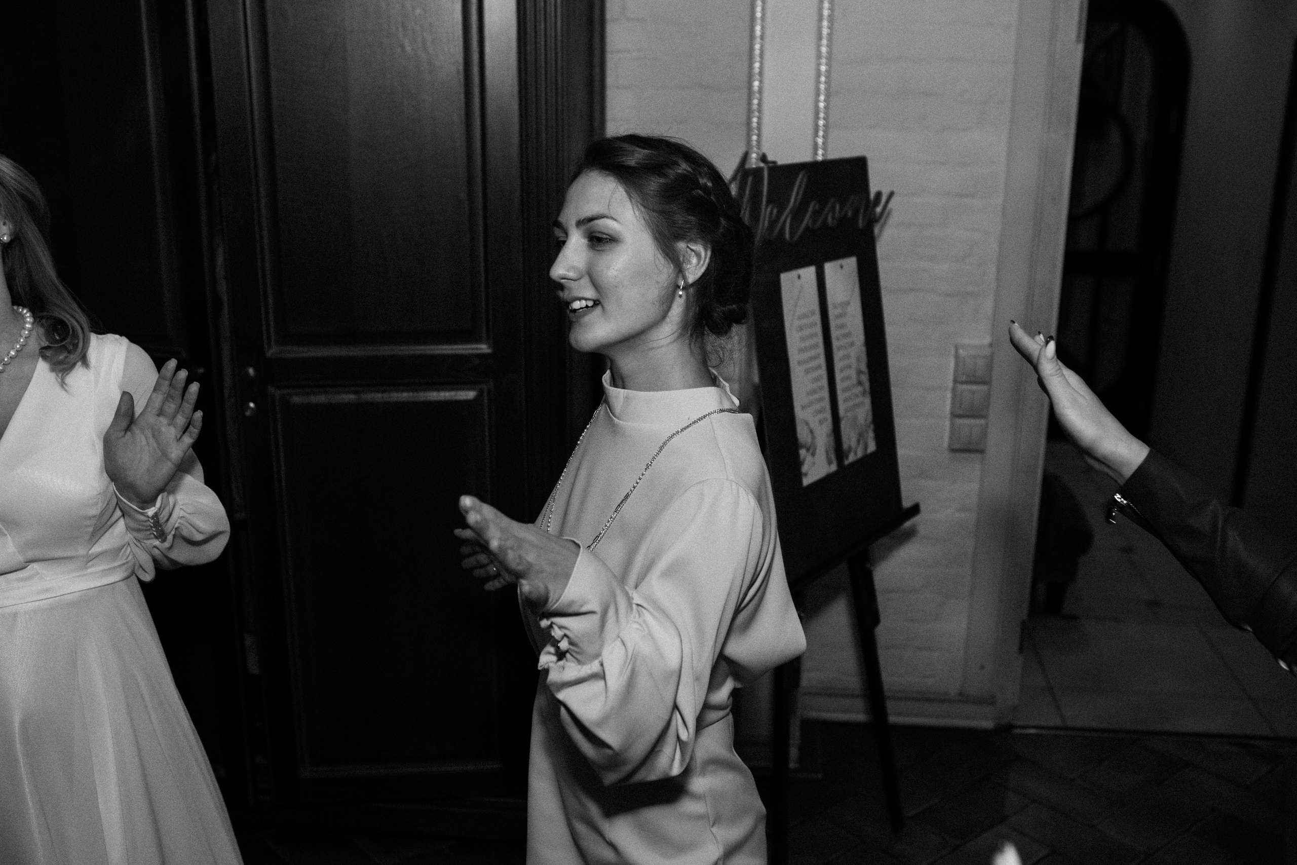 Анастасия & Артём (с банкетом) 29.10. ФОТОГРАФ Маргарита Сивакова | Ярославль Кострома Москва