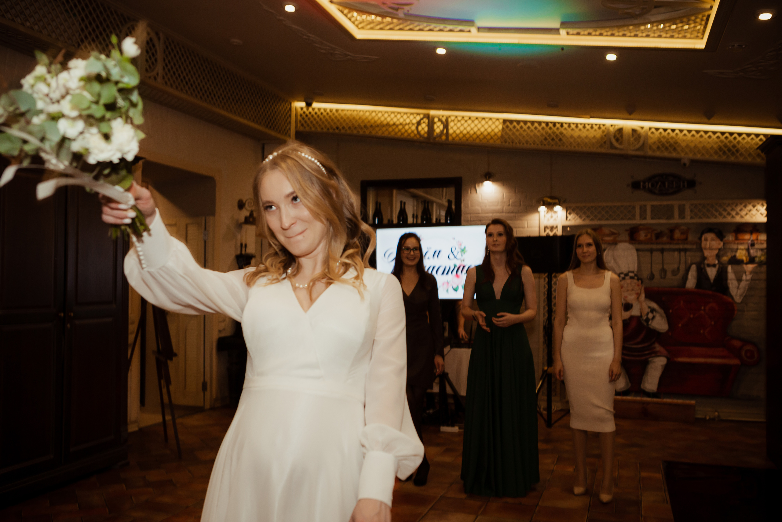 Анастасия & Артём (с банкетом) 29.10. ФОТОГРАФ Маргарита Сивакова | Ярославль Кострома Москва