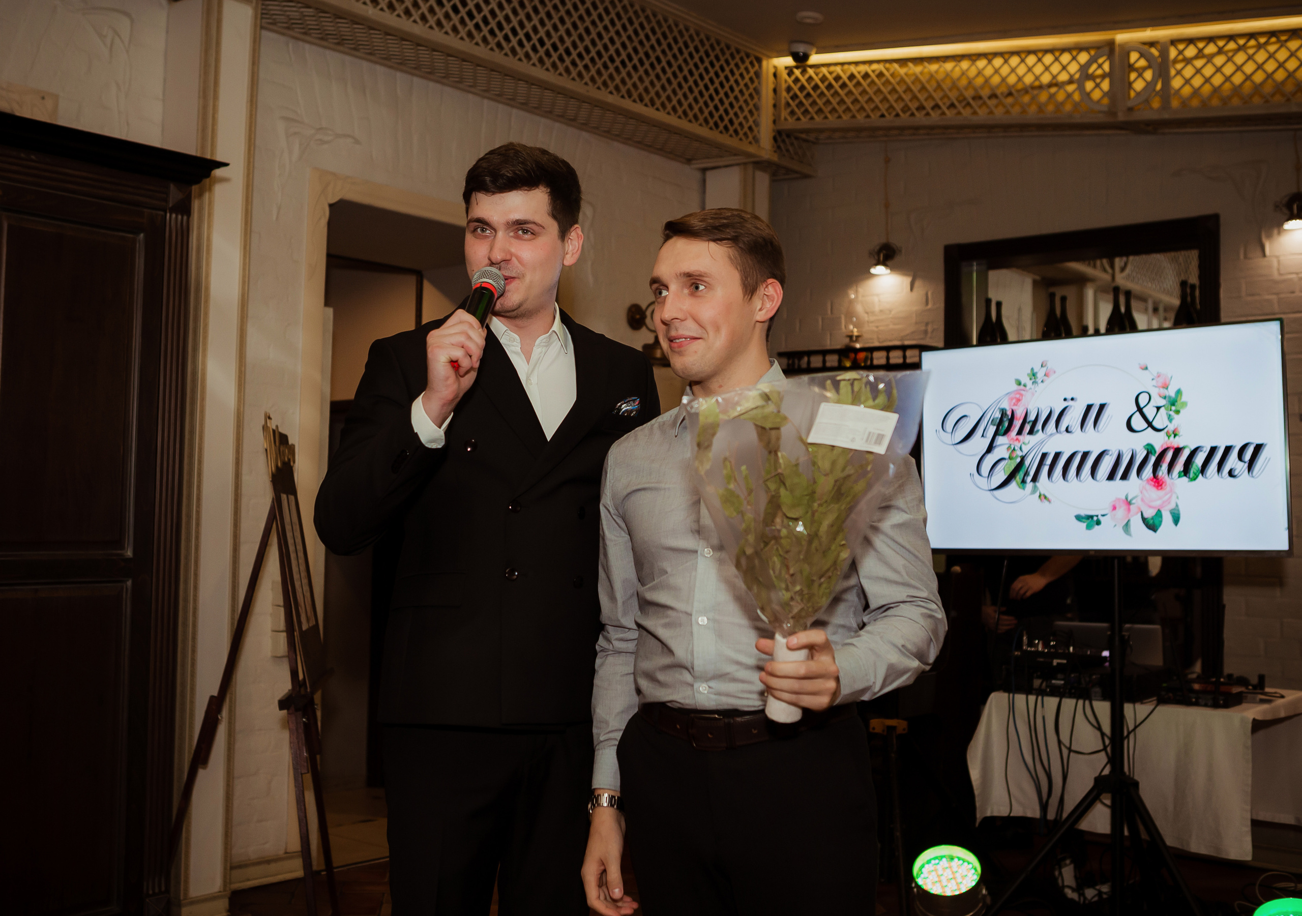 Анастасия & Артём (с банкетом) 29.10. ФОТОГРАФ Маргарита Сивакова | Ярославль Кострома Москва