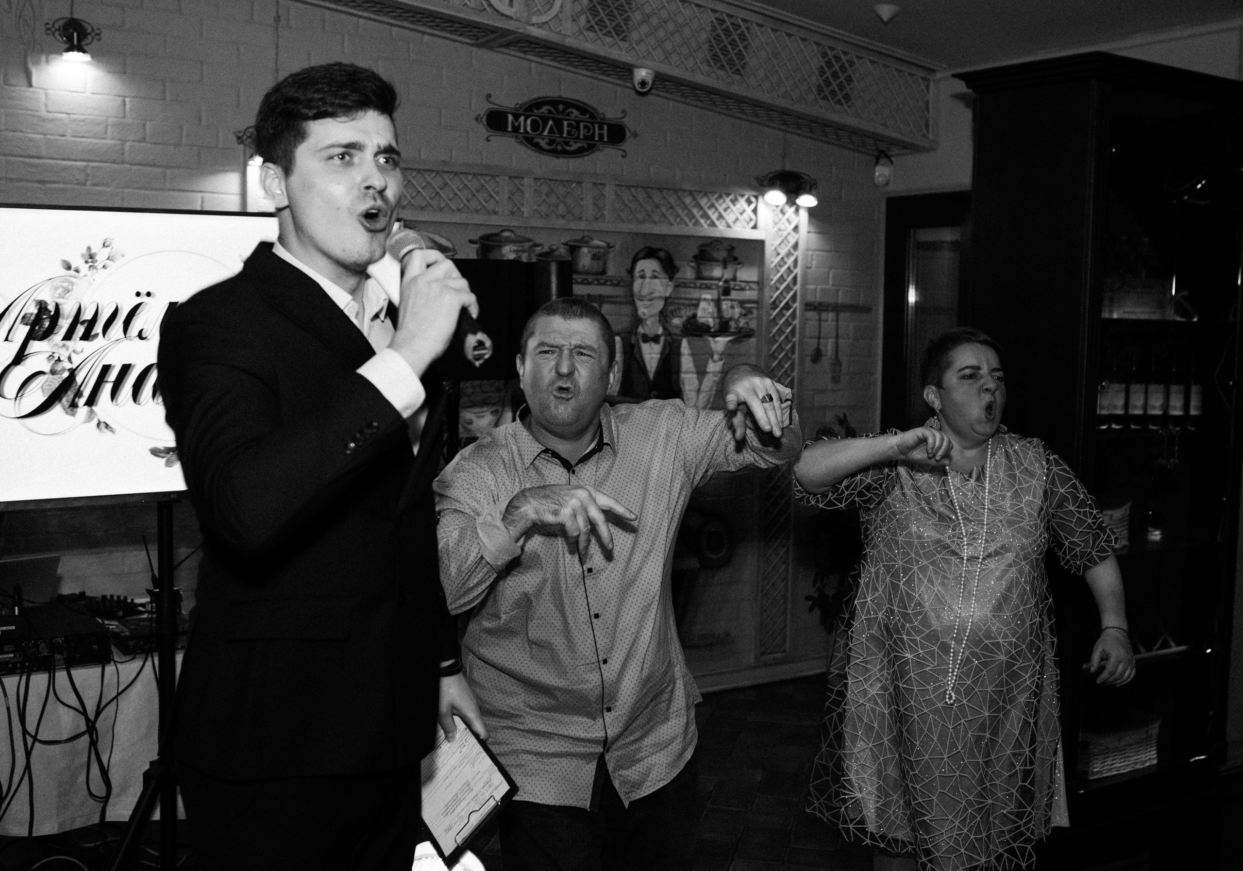 Анастасия & Артём (с банкетом) 29.10. ФОТОГРАФ Маргарита Сивакова | Ярославль Кострома Москва