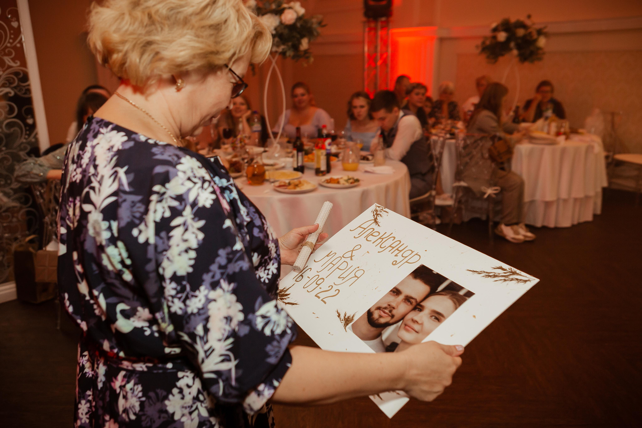 Мария & Александр (с банкетом). ФОТОГРАФ Маргарита Сивакова | Ярославль Кострома Москва