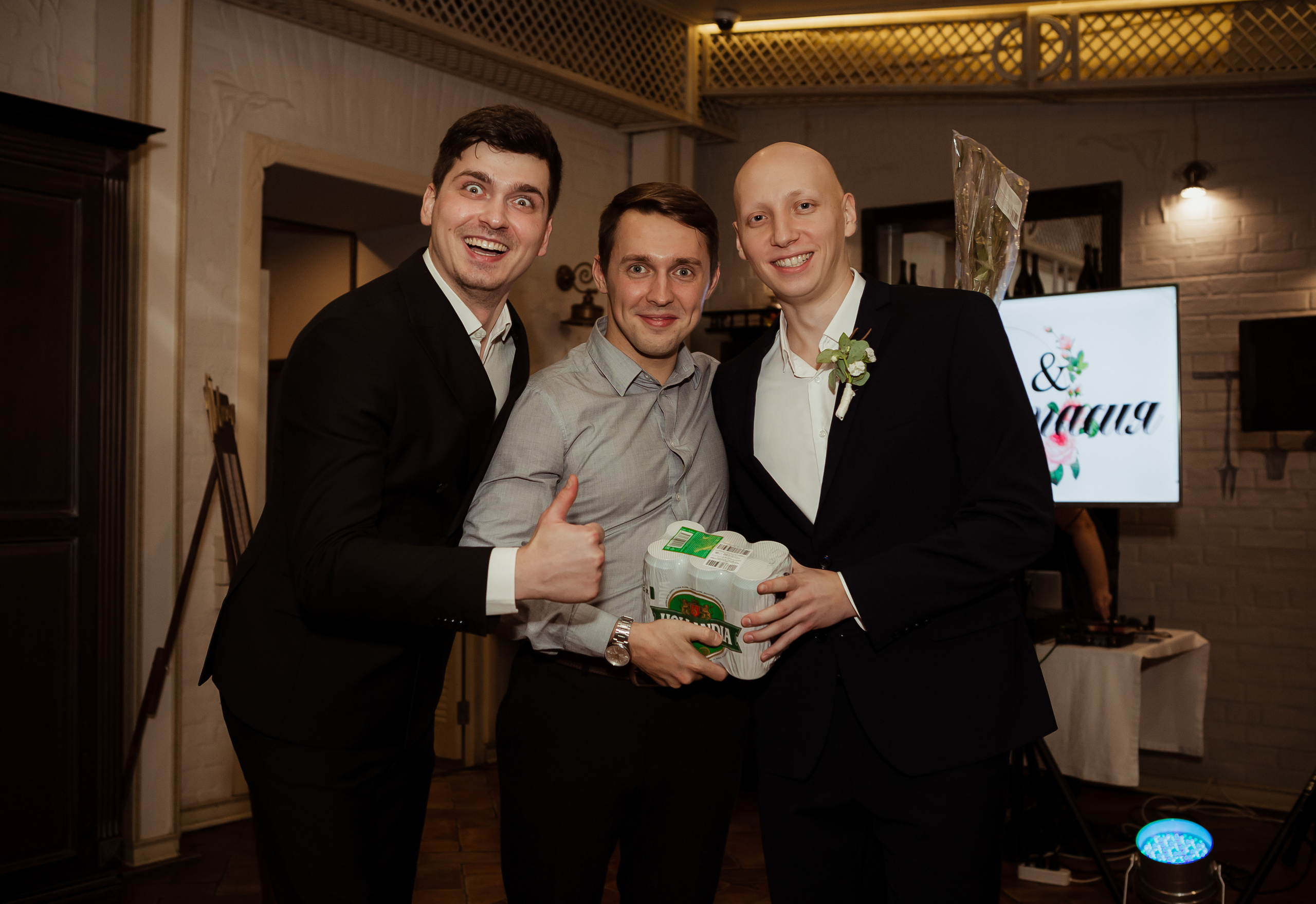 Анастасия & Артём (с банкетом) 29.10. ФОТОГРАФ Маргарита Сивакова | Ярославль Кострома Москва