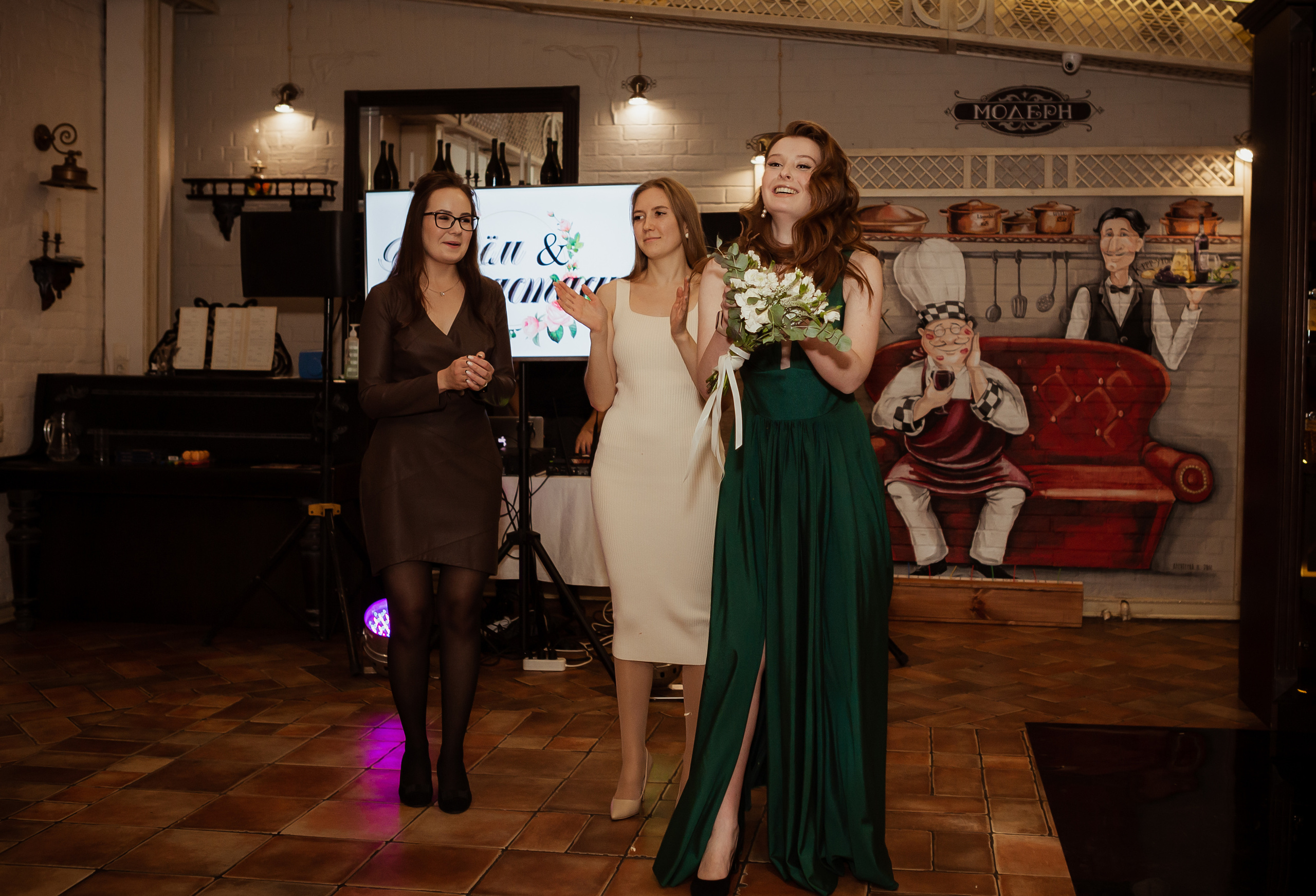 Анастасия & Артём (с банкетом) 29.10. ФОТОГРАФ Маргарита Сивакова | Ярославль Кострома Москва