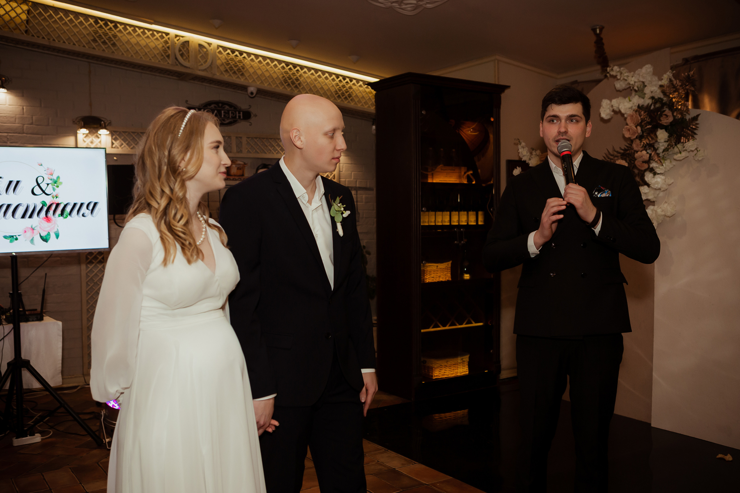 Анастасия & Артём (с банкетом) 29.10. ФОТОГРАФ Маргарита Сивакова | Ярославль Кострома Москва