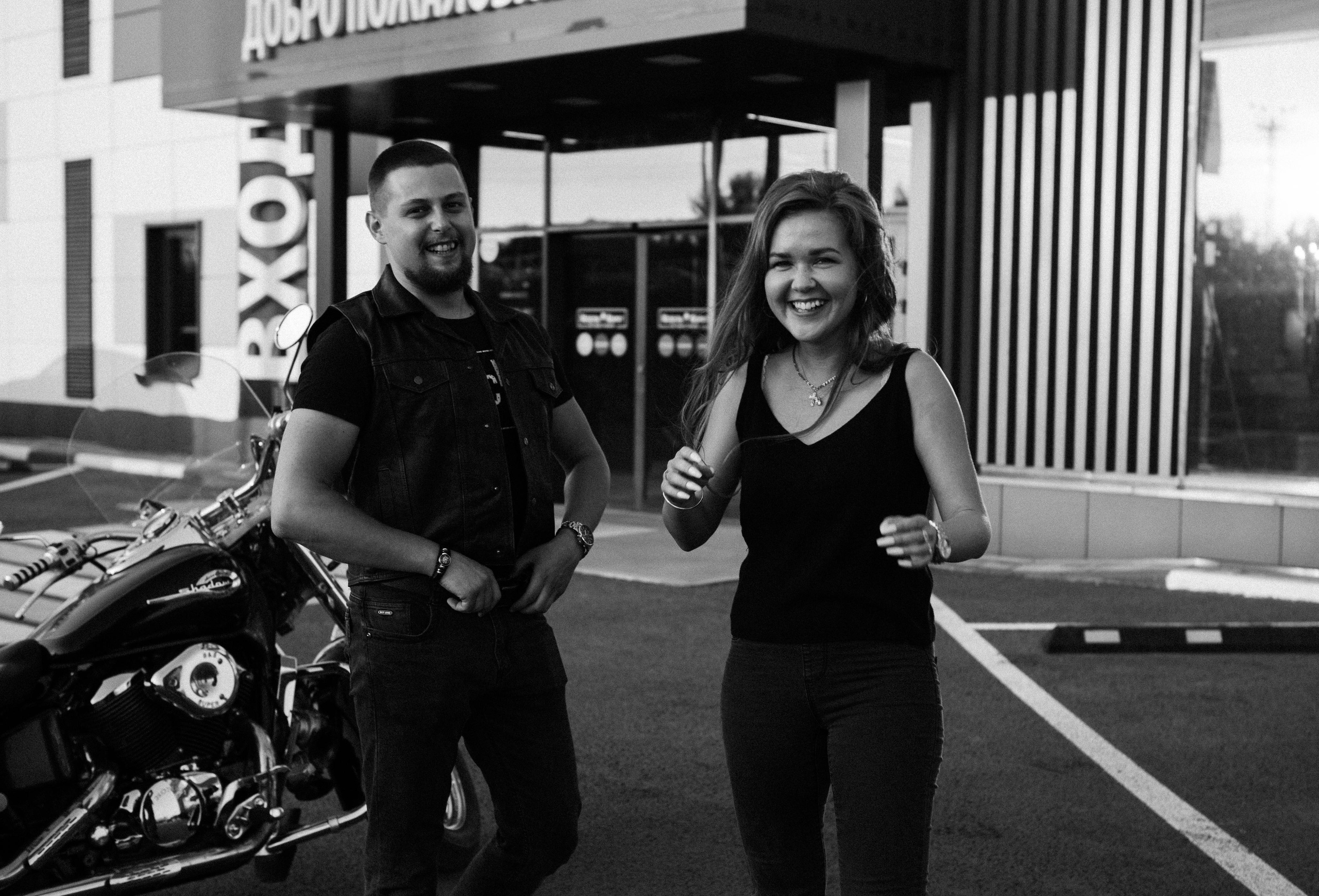 Ирина & Ярослав. ФОТОГРАФ Маргарита Сивакова | Ярославль Кострома Москва