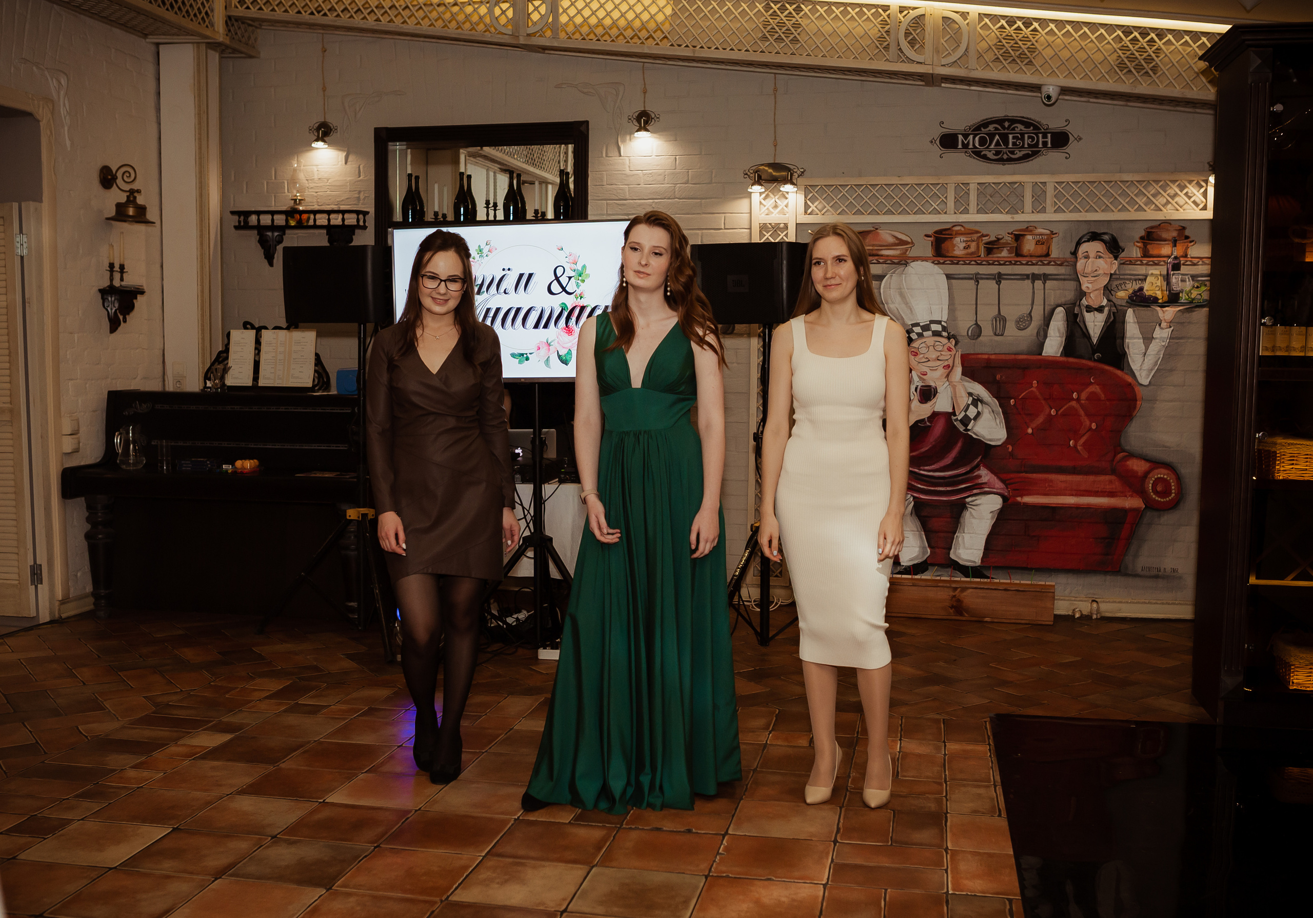 Анастасия & Артём (с банкетом) 29.10. ФОТОГРАФ Маргарита Сивакова | Ярославль Кострома Москва