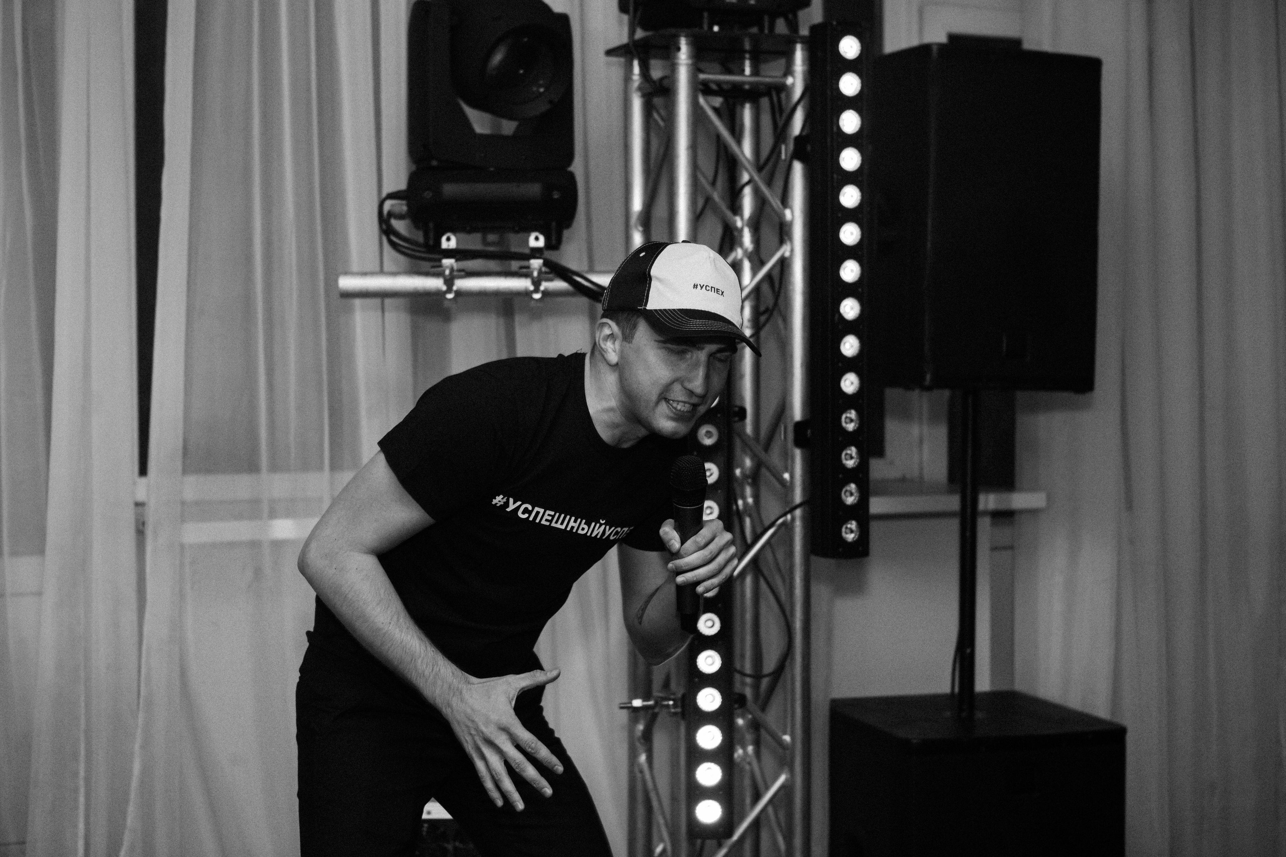 Мария & Александр (с банкетом). ФОТОГРАФ Маргарита Сивакова | Ярославль Кострома Москва