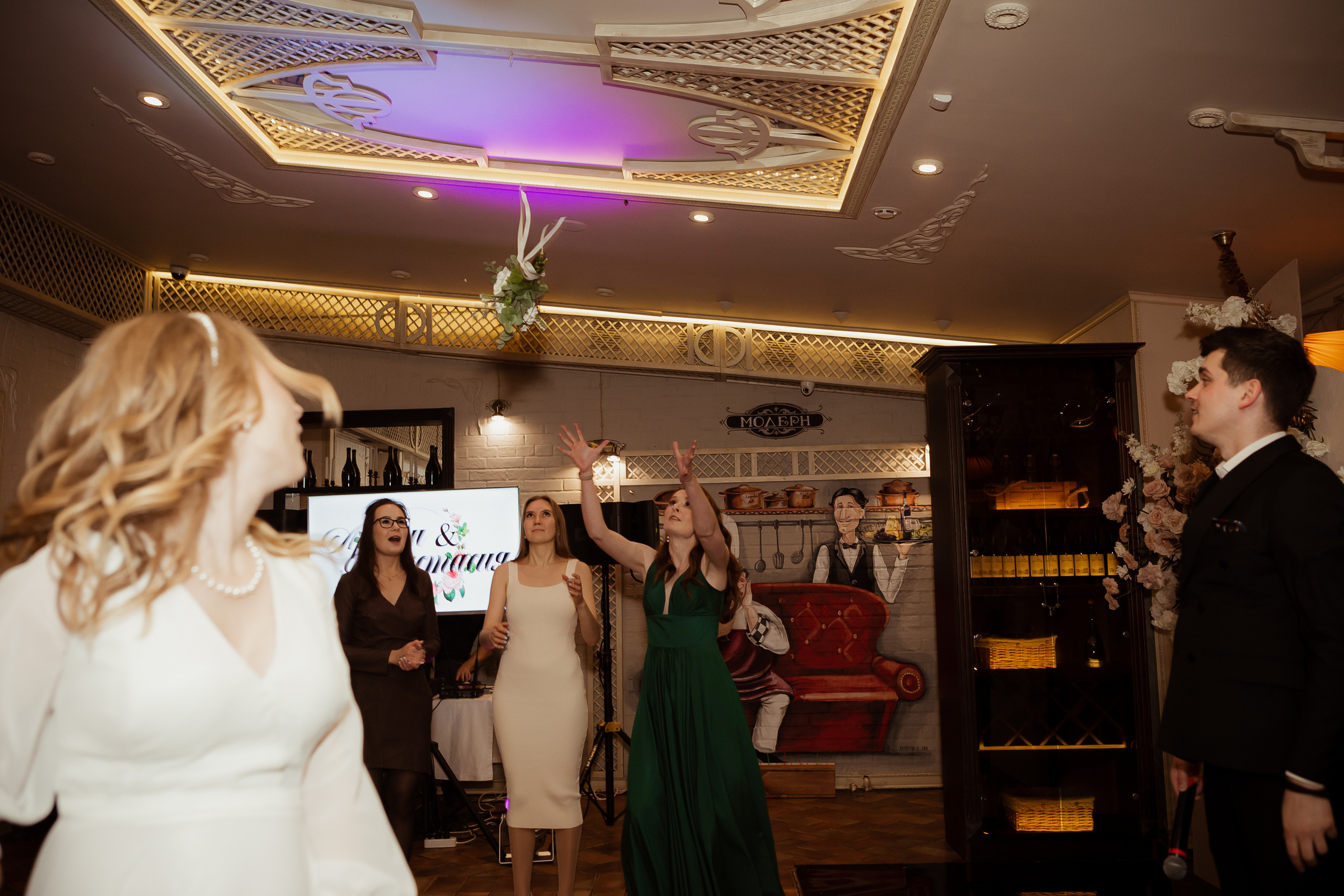 Анастасия & Артём (с банкетом) 29.10. ФОТОГРАФ Маргарита Сивакова | Ярославль Кострома Москва