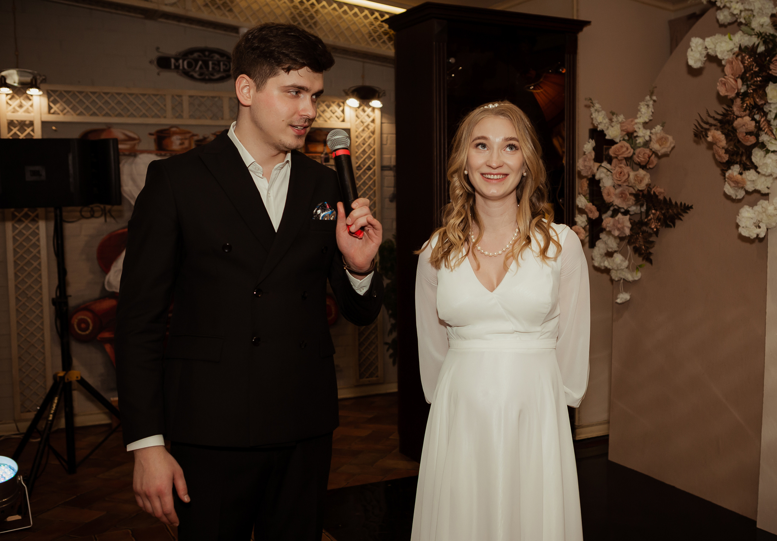 Анастасия & Артём (с банкетом) 29.10. ФОТОГРАФ Маргарита Сивакова | Ярославль Кострома Москва