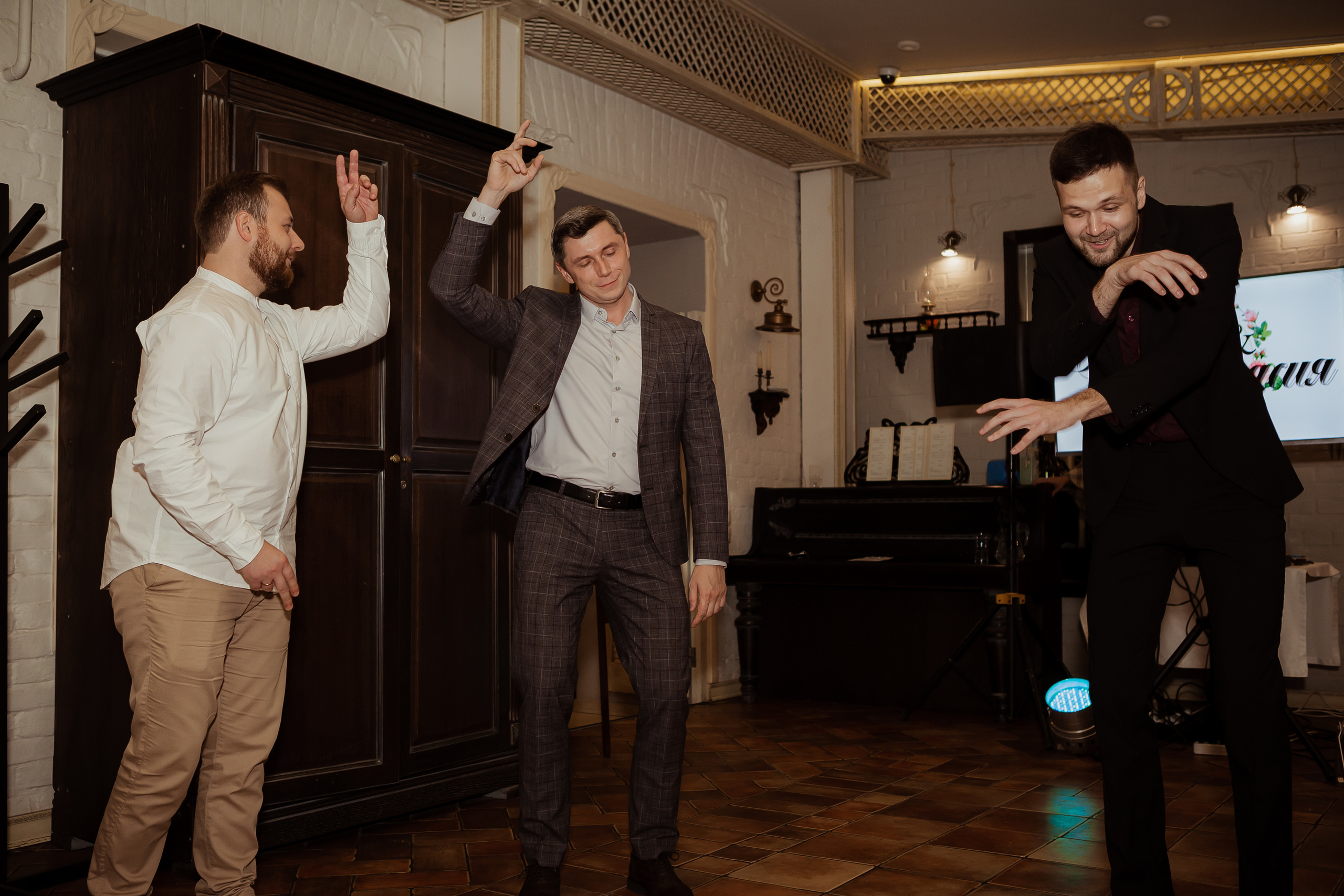 Анастасия & Артём (с банкетом) 29.10. ФОТОГРАФ Маргарита Сивакова | Ярославль Кострома Москва