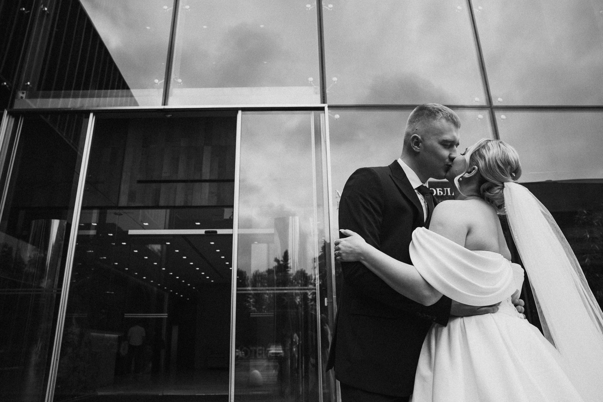 Игорь и Мария