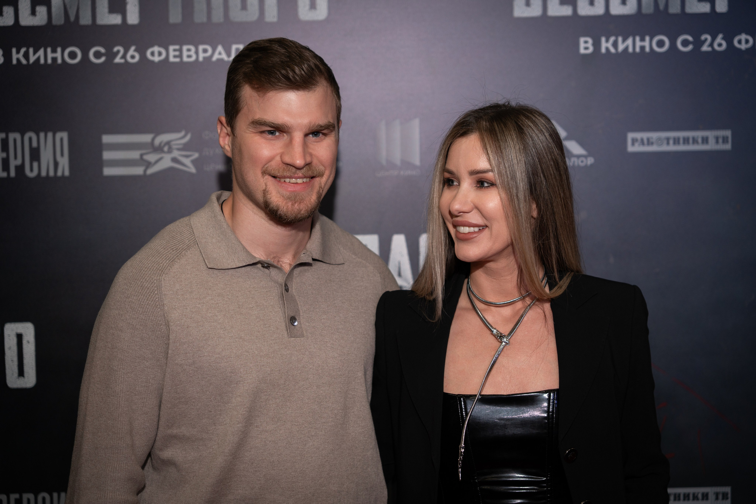 Премьера: Спасти бессмертного. Илья Варин — Фотограф Москва, Тверь