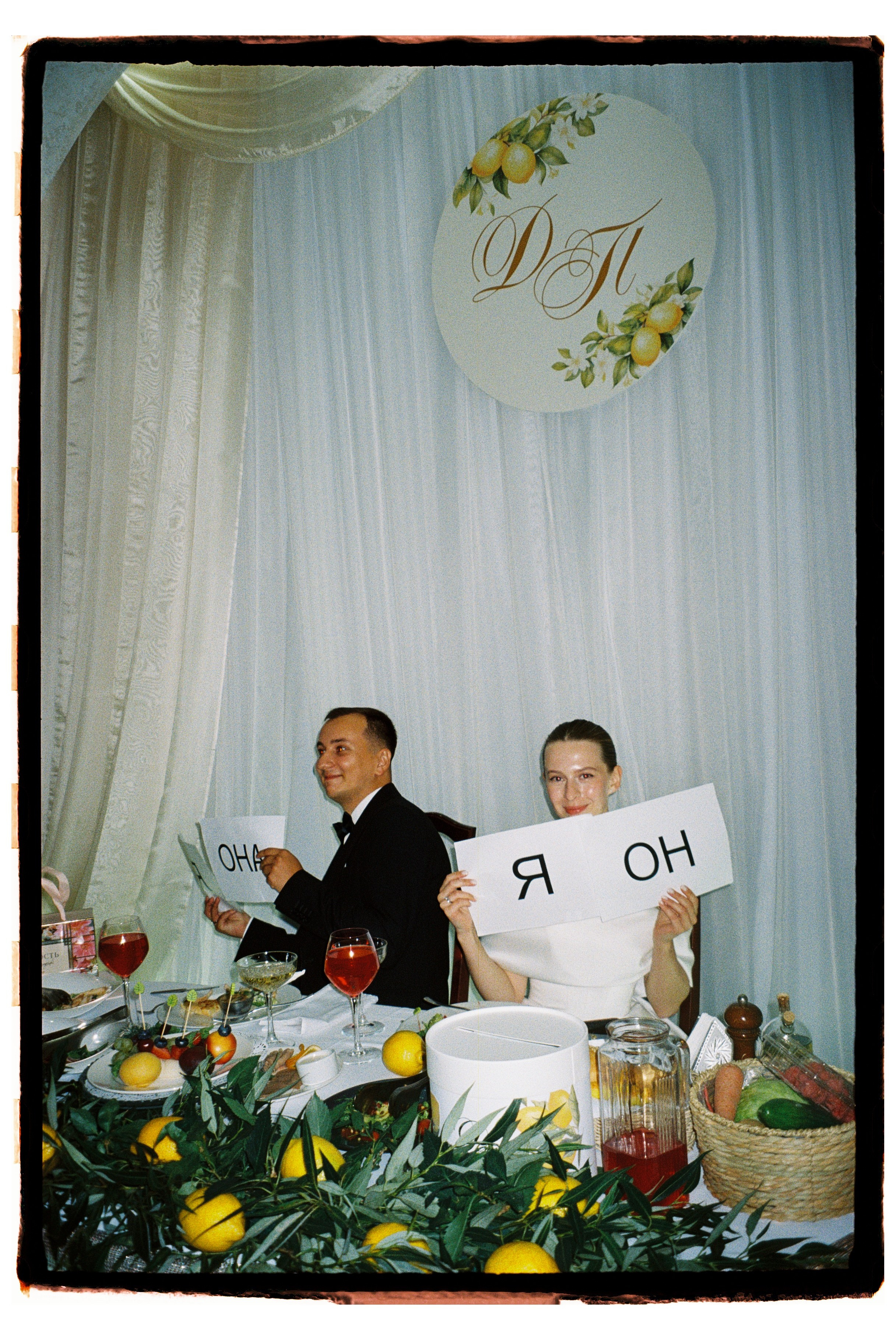 На пленку (Полина и Денис). Фотограф в Москве — Евгения Прокопенко