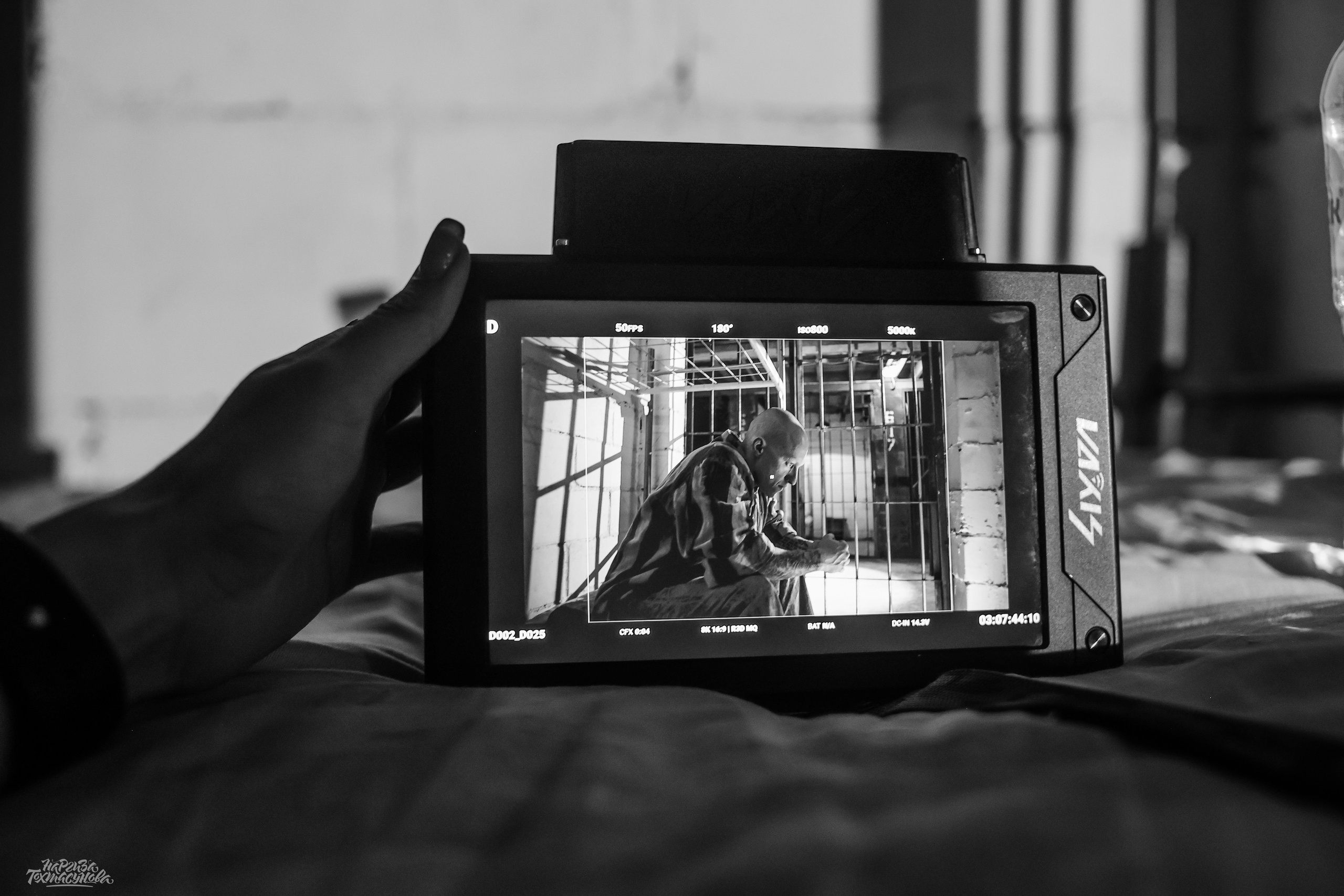 Заточка — Острые края