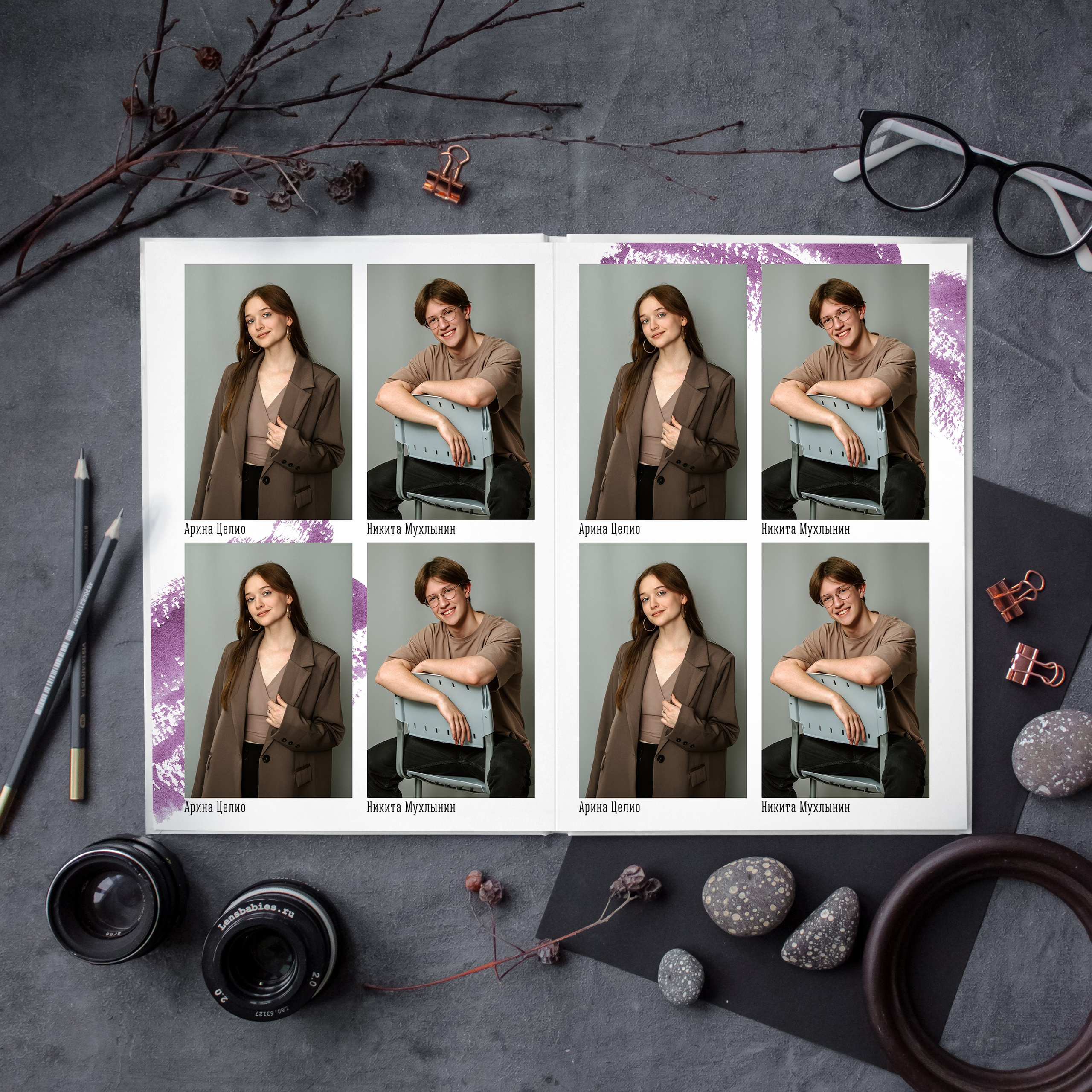 SIMPLE. Егор Засыпыч