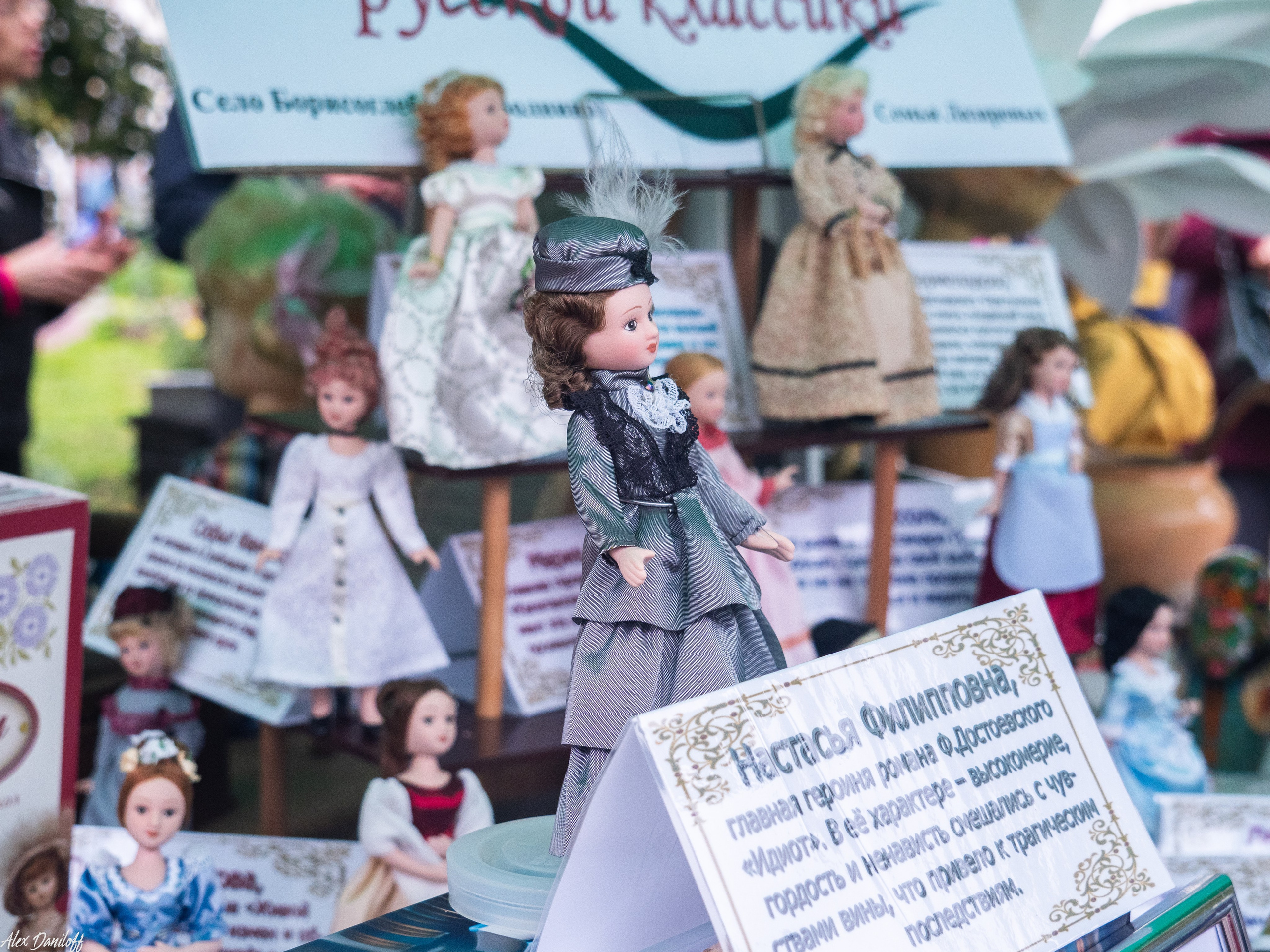 День города Муром 2025. Муром-Инфо. Новости культуры, образования, спорта в городе Муром