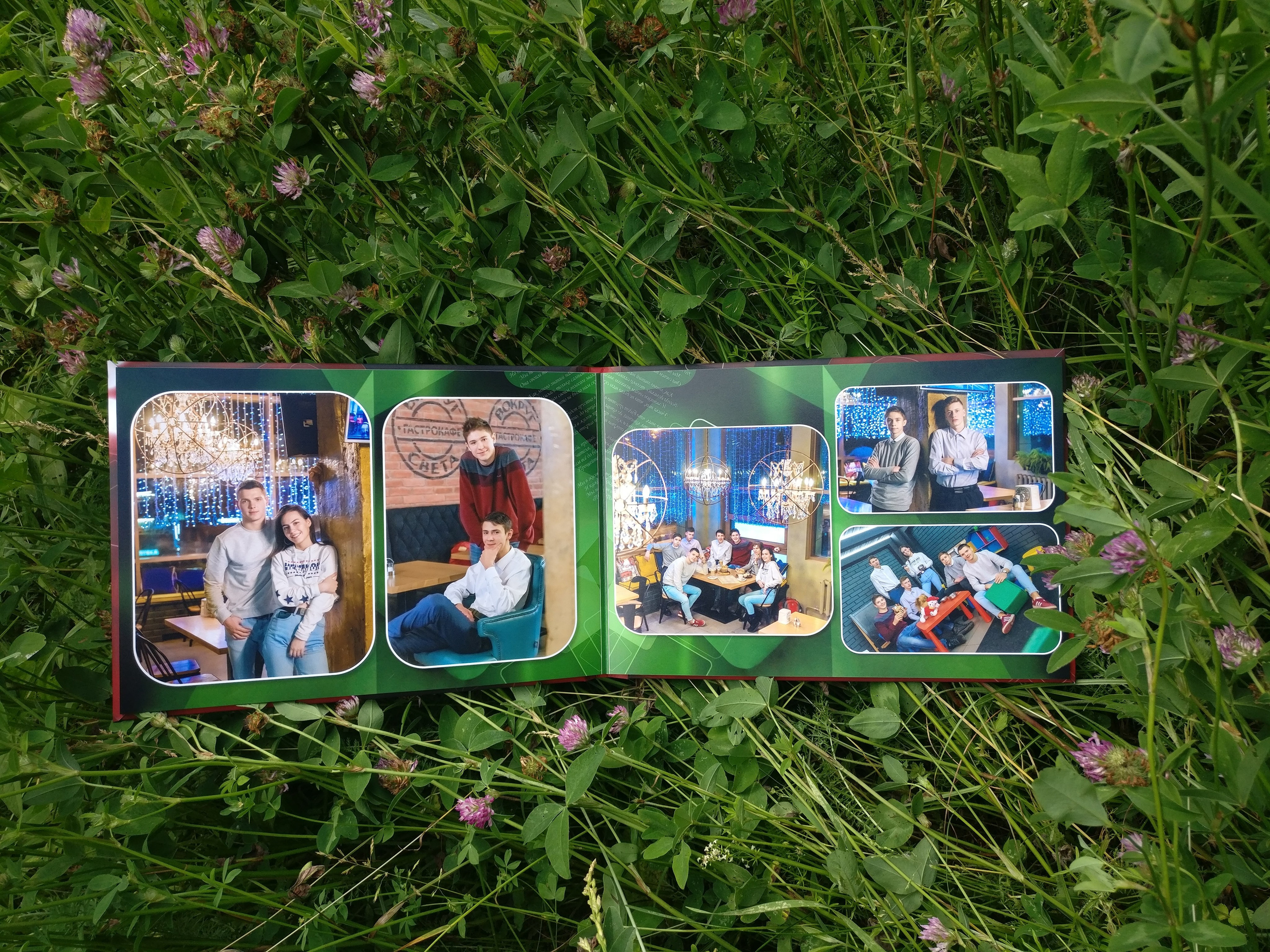 Антураж. Фотограф Гончарова Анна г. Можайск